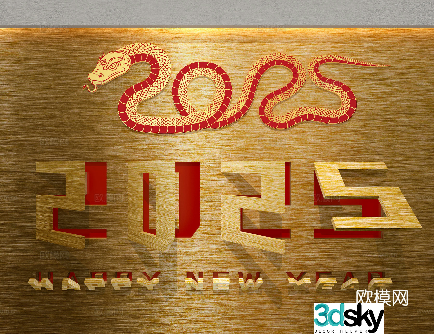 New Year Art Word Wall Decoration 3D Model