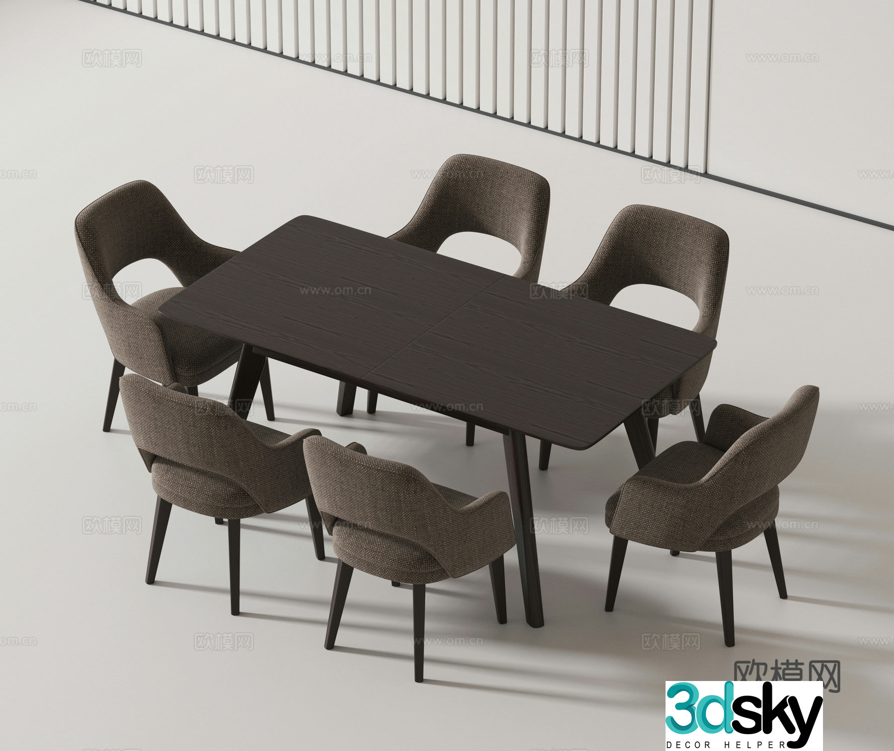 Modern dining table and chairs 3d model