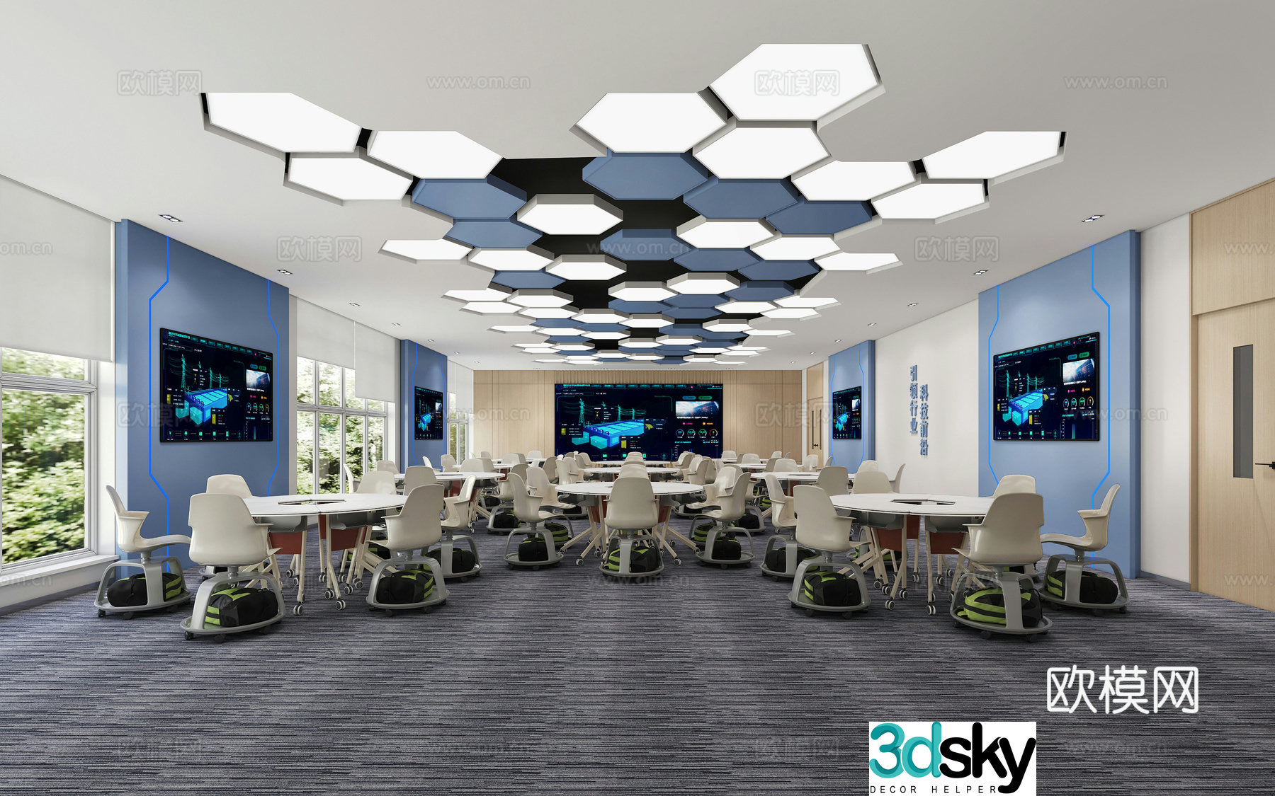 Modern discussion room laboratory 3d model