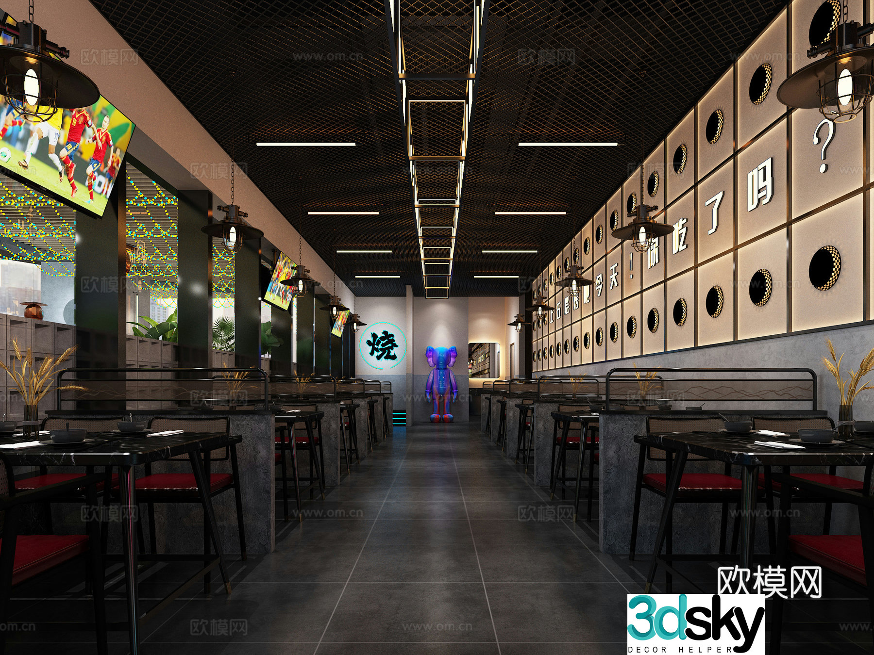 Modern hotpot restaurant 3d model