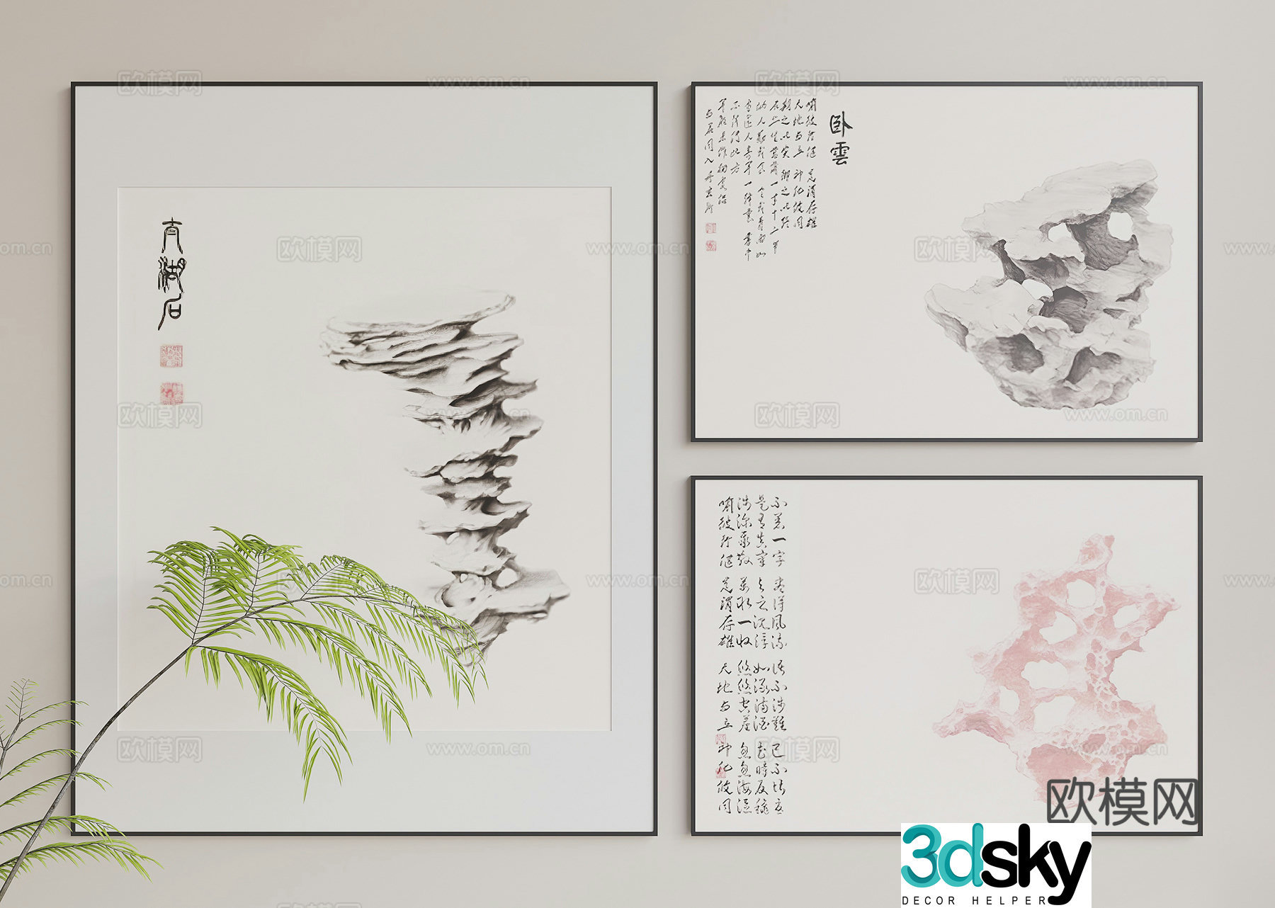 New Chinese style decorative painting Zen hanging painting 3D model