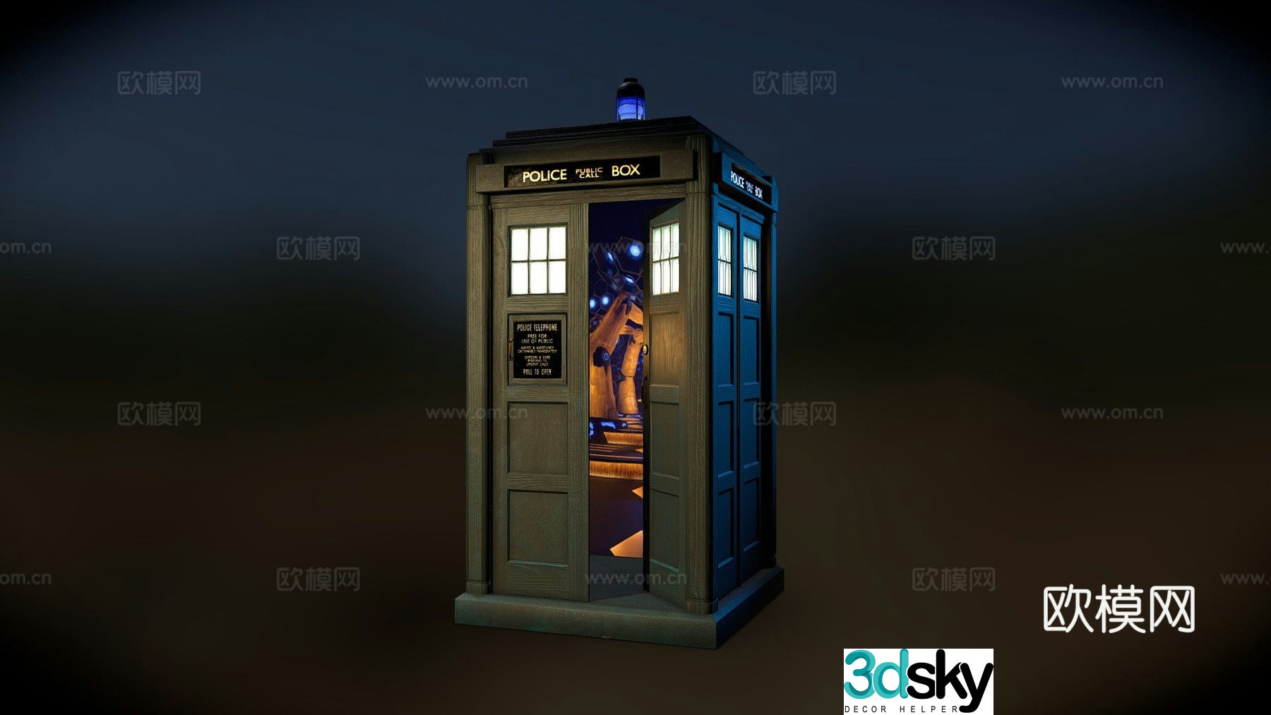 Modern phone booth 3d model