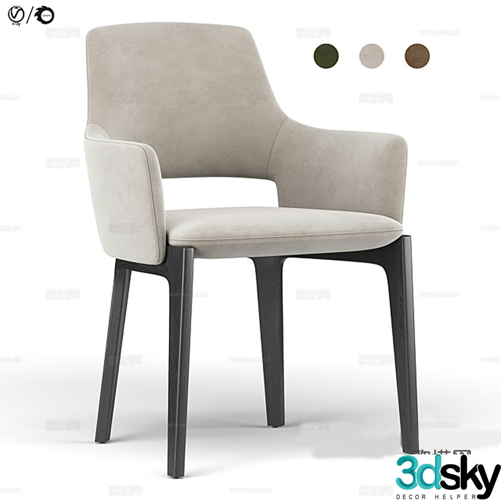 Modern chair single chair seat dining chair 3d model
