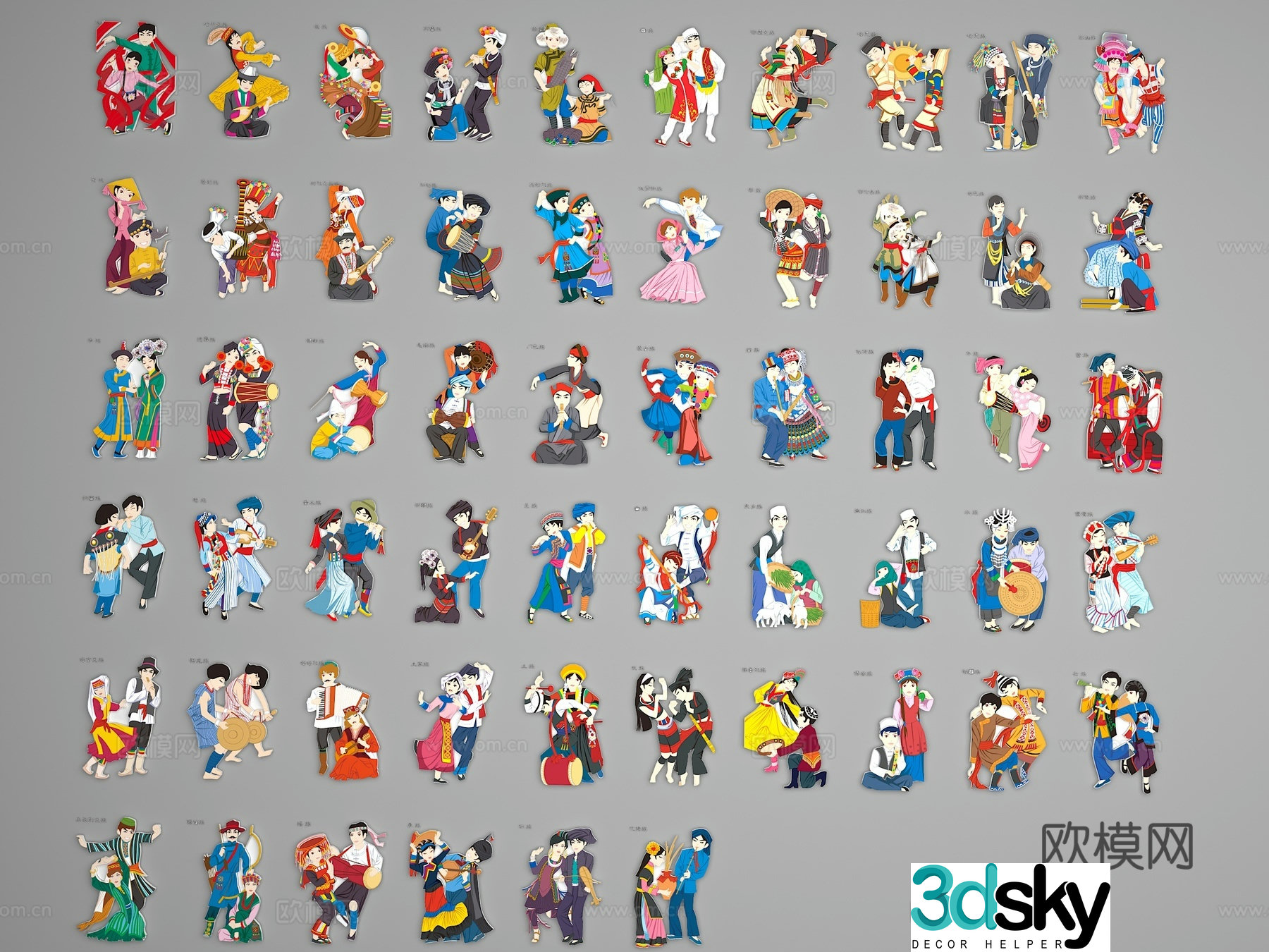 Ethnic minority character wall decoration 56 ethnic character decoration 3D models