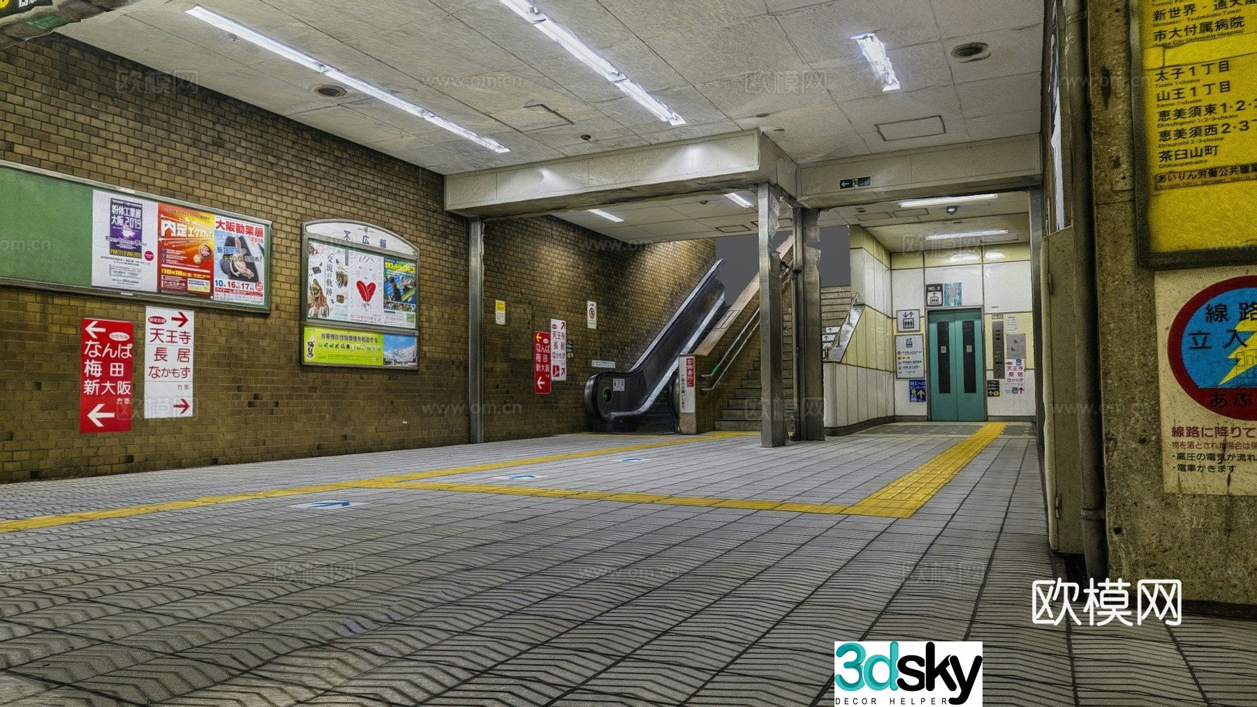 Industrial style subway station 3d model