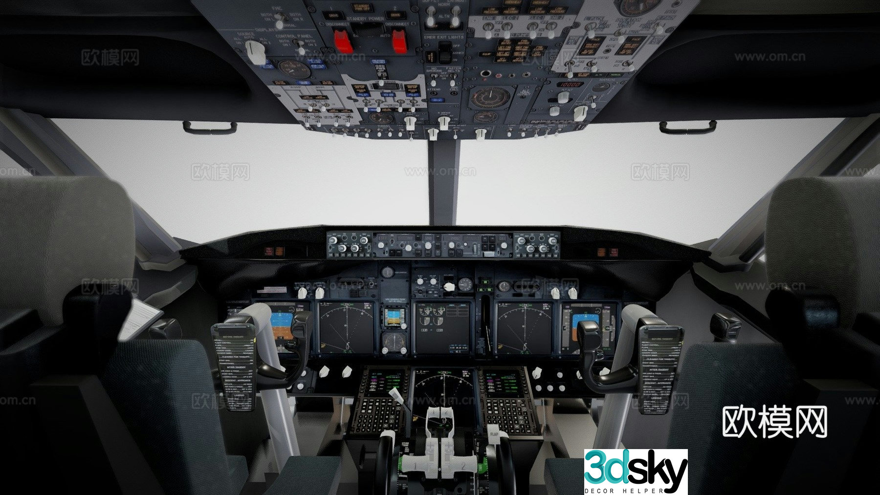 Airplane cockpit 3d model