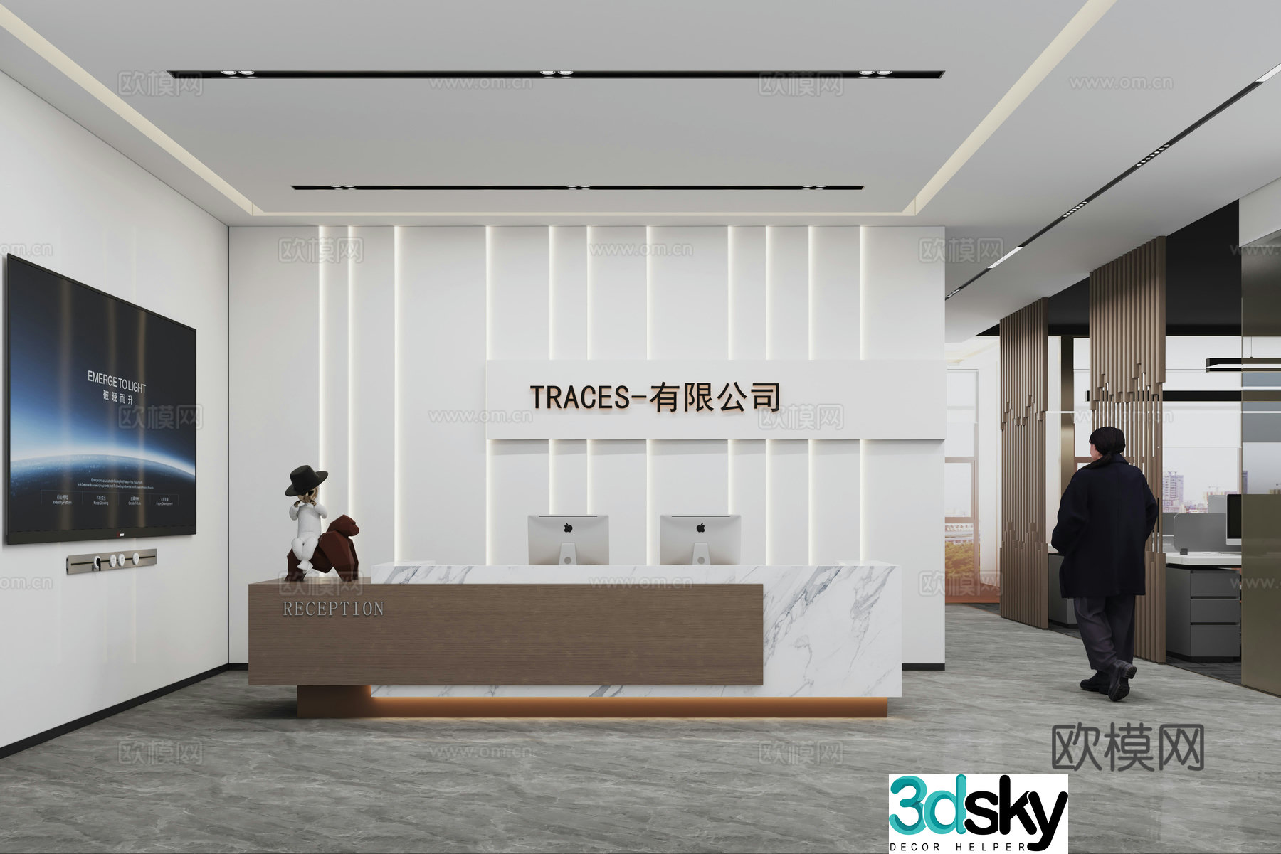 Company front desk reception 3d model