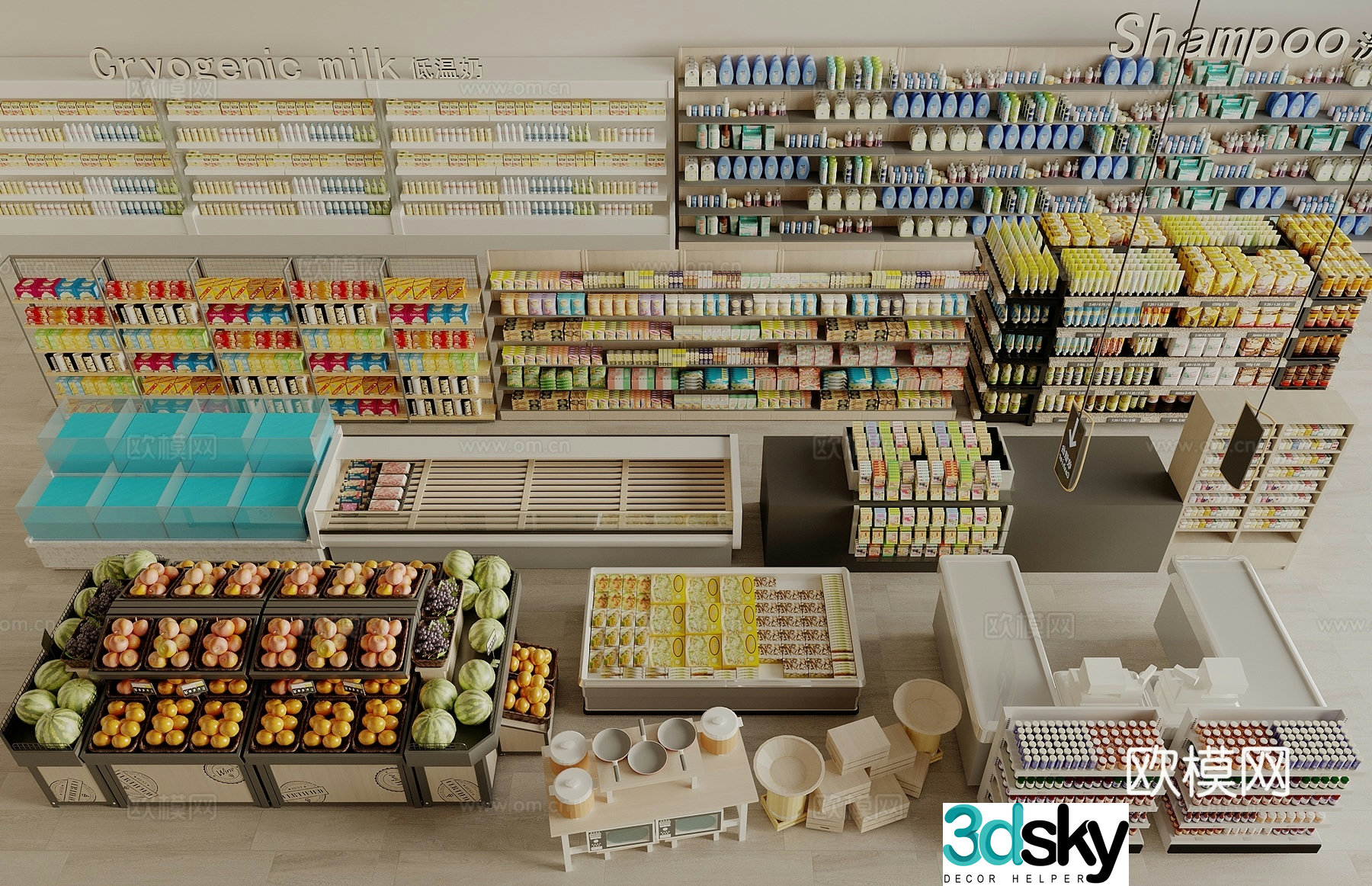Modern snack shelves supermarket checkout tobacco and alcohol shelves 3D model