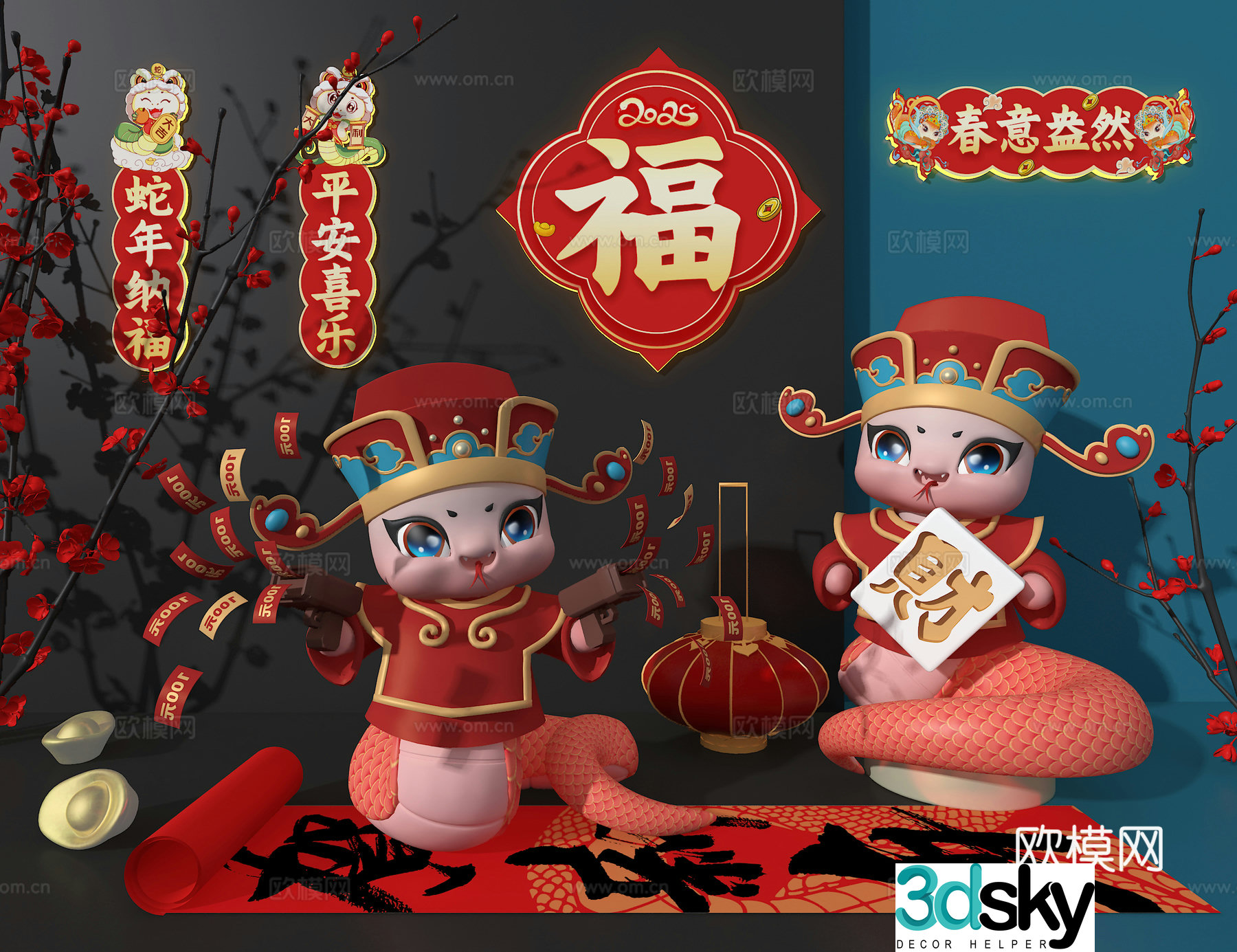Year of the Snake mascot wall decoration 3d model