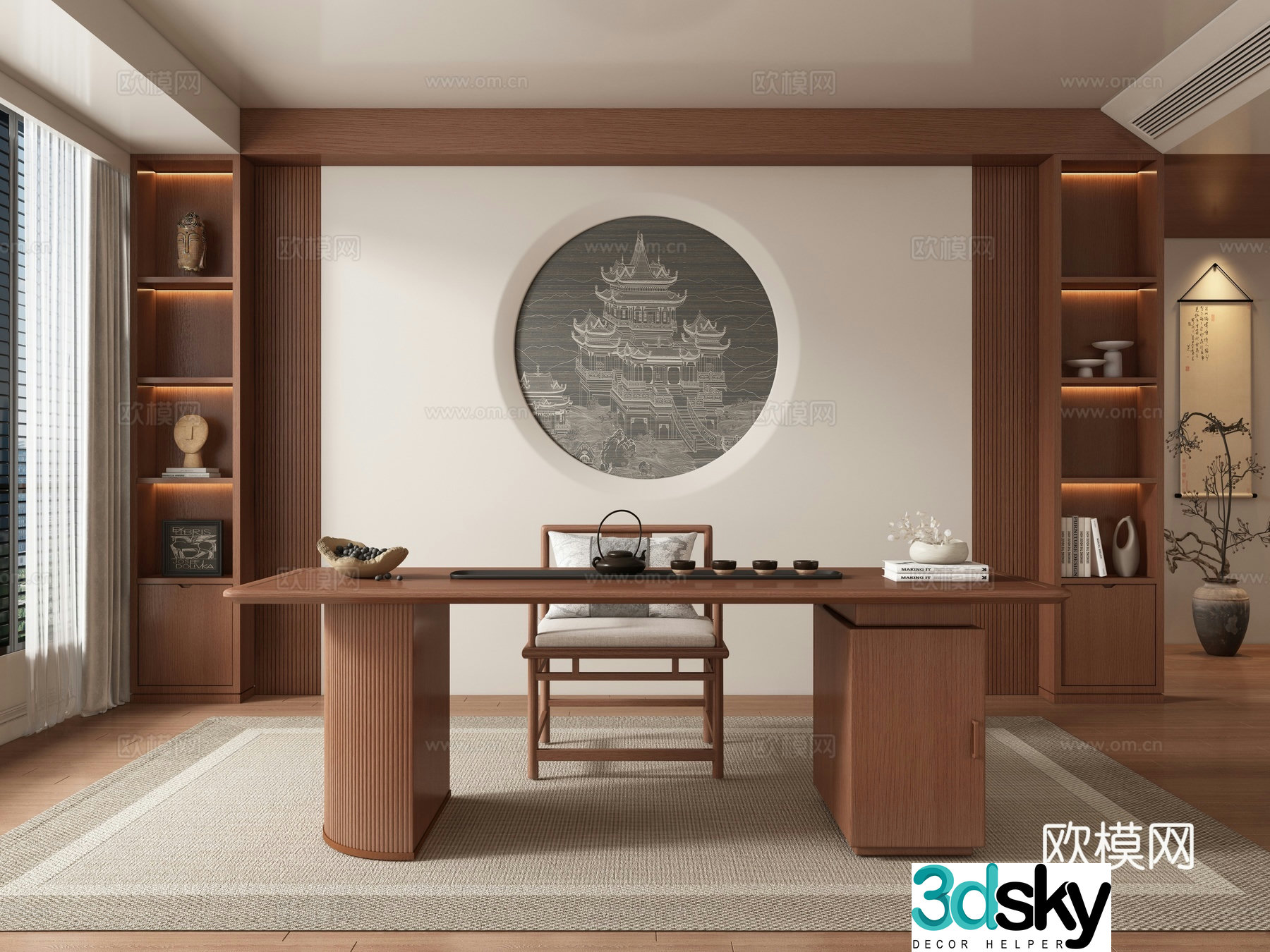 New Chinese tea room 3D model