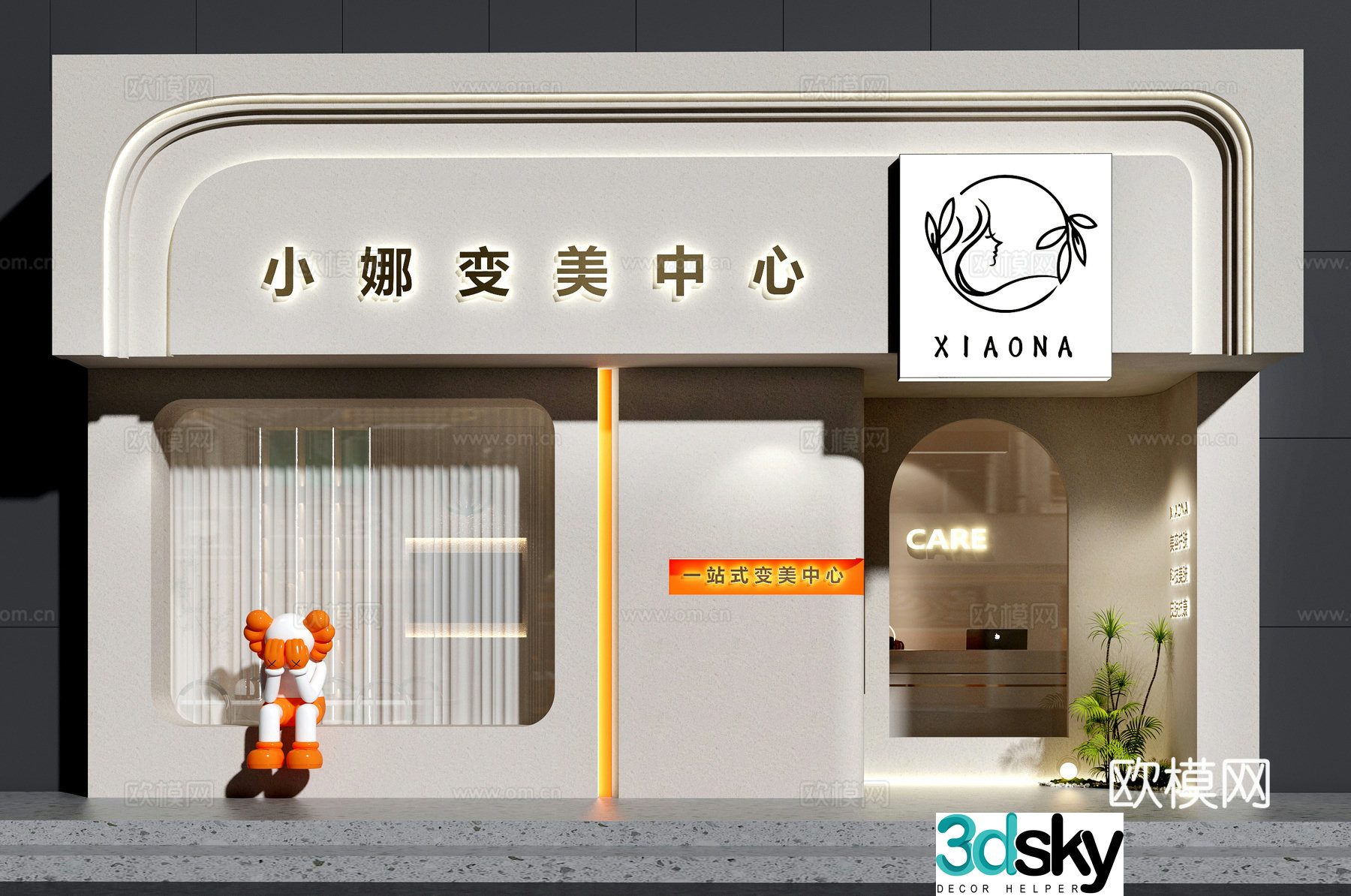Beauty Salon Menth Medical Beauty Museum facade 3D model