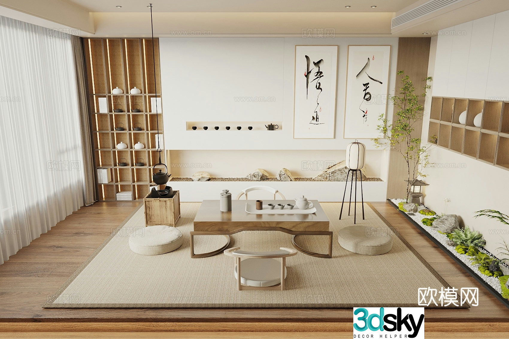 New Chinese tea room 3d model