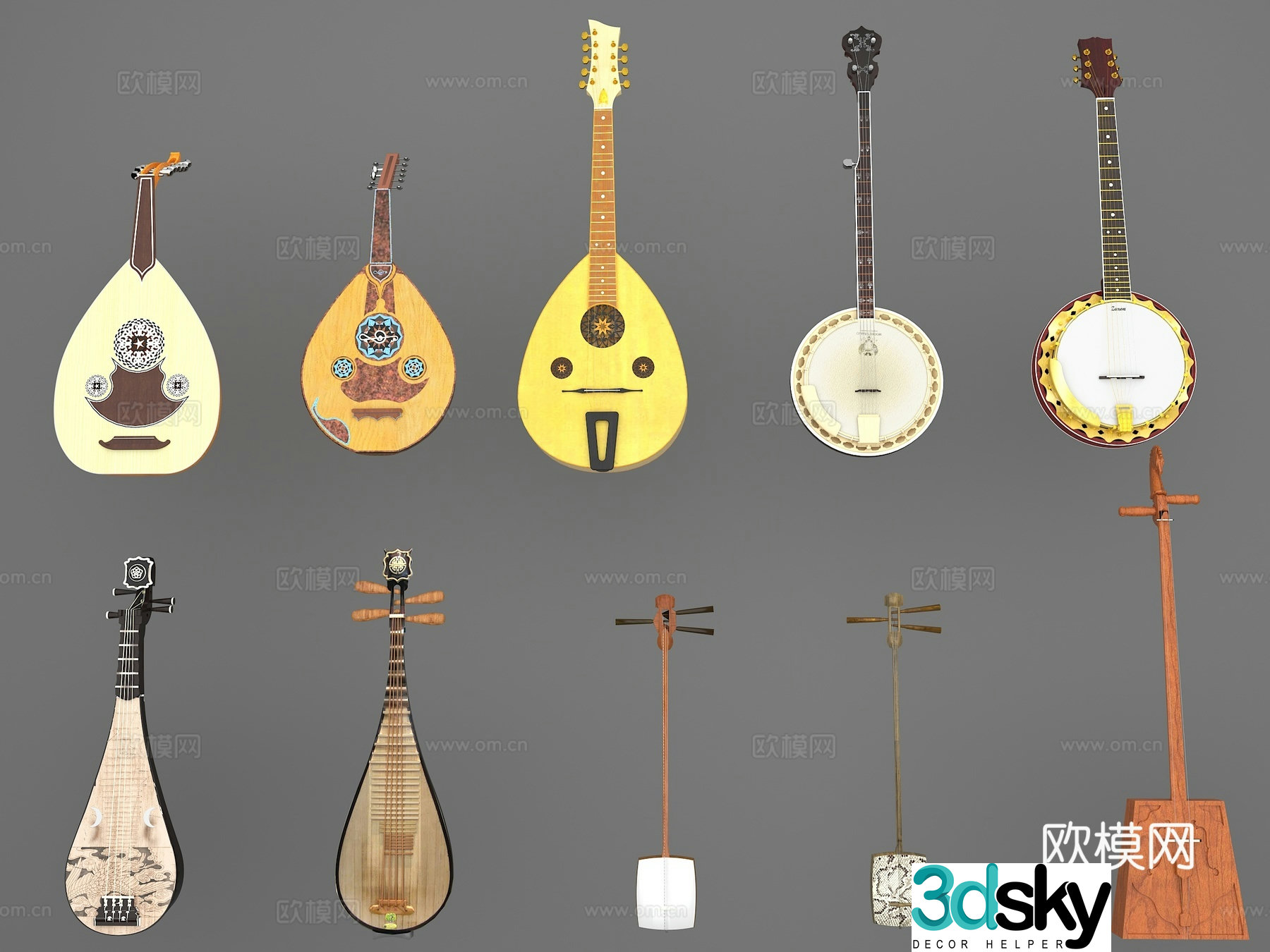 National musical instrument pipa ruan liuqin yueqin morinouqin 3d model