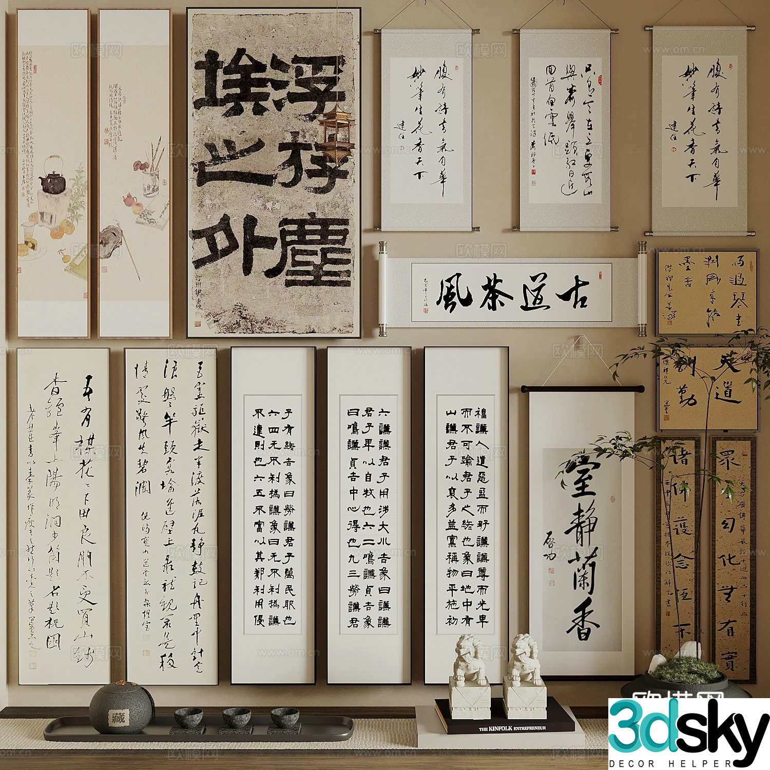 New Chinese style decorative painting calligraphy calligraphy and painting 3D model