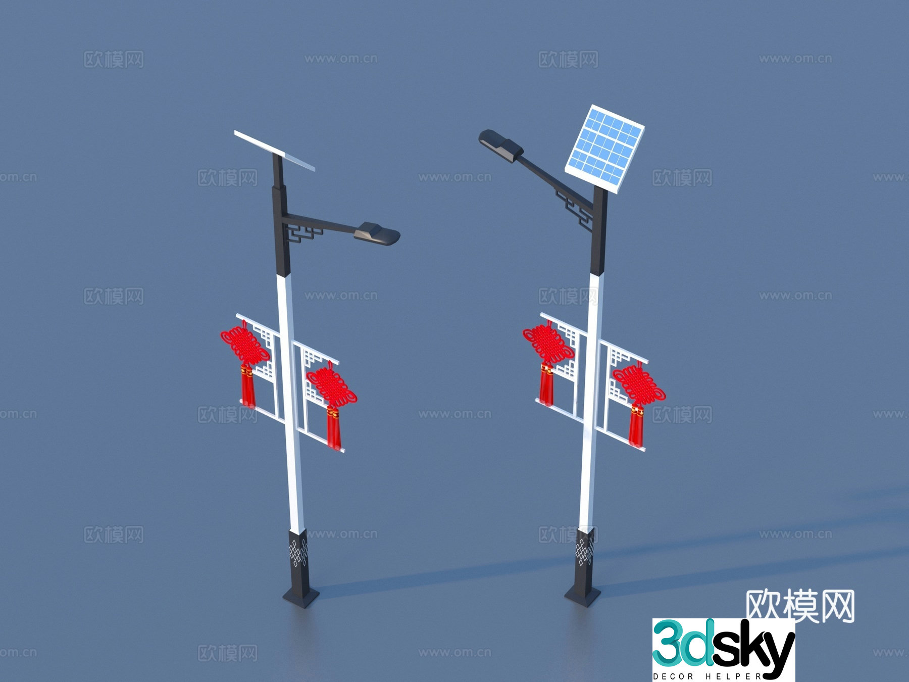 Solar street lights outdoor lights landscape street lights 3d model