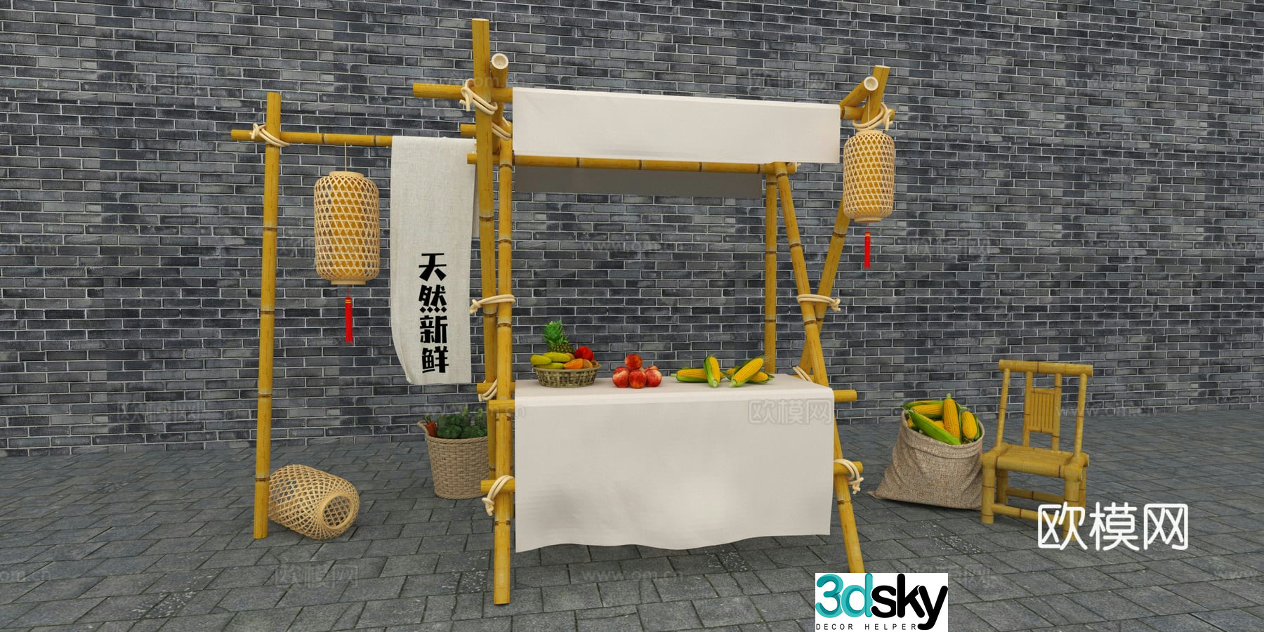 Market stall outdoor stall 3d model