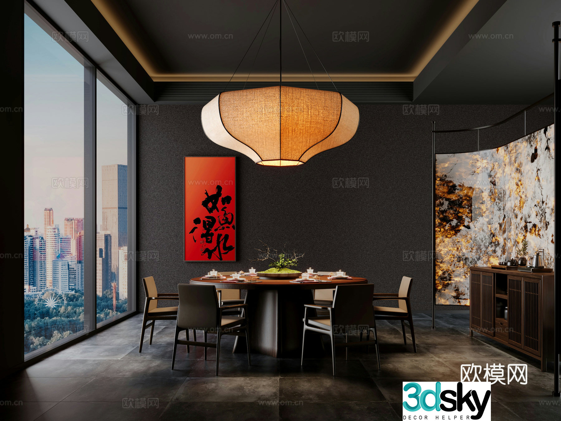 New Chinese restaurant box 3D model