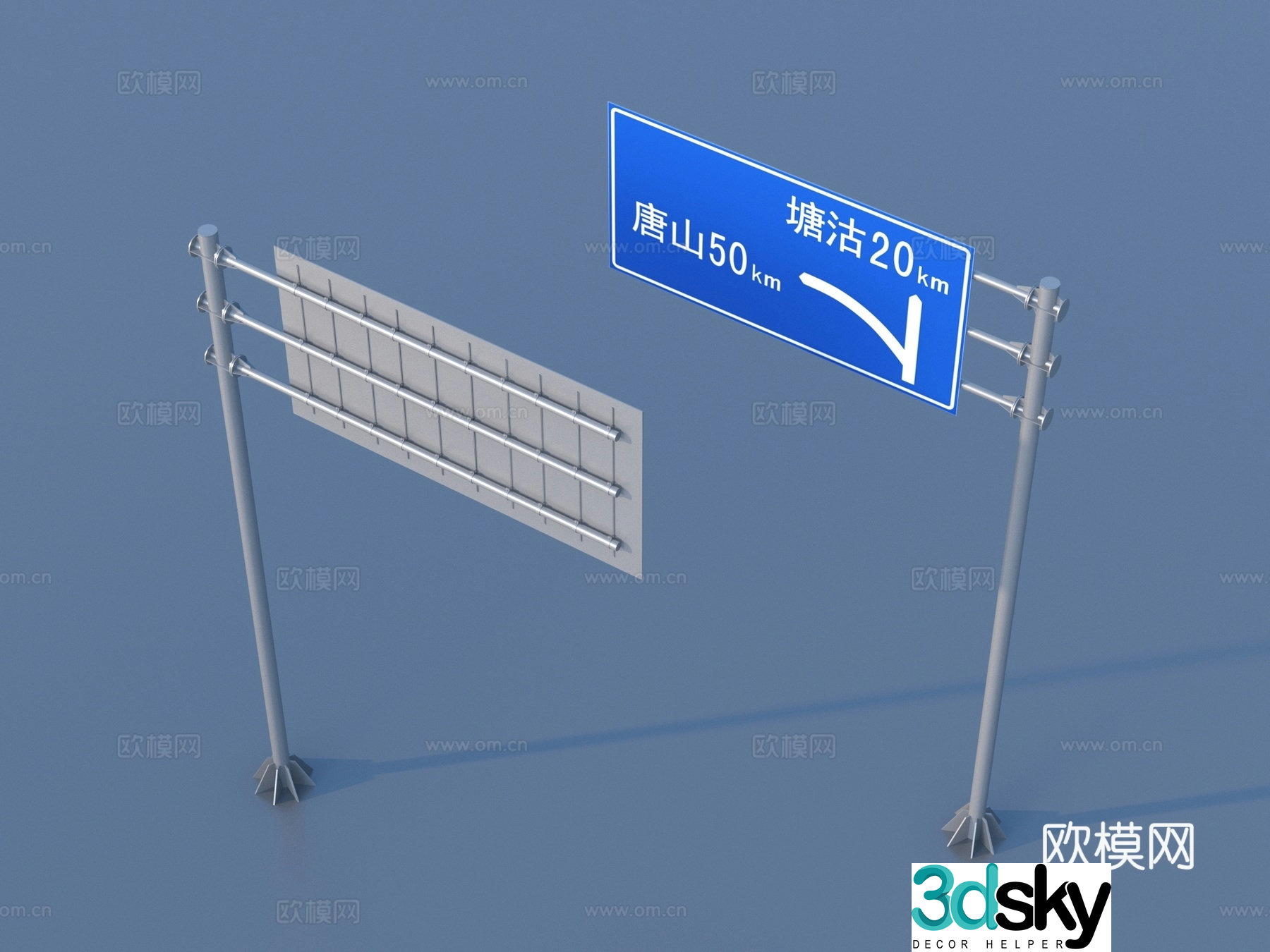 road sign intersection sign 3d model