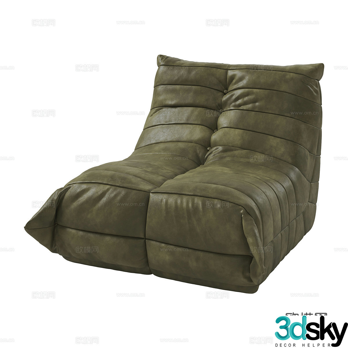 Beanbag caterpillar sofa 3d model