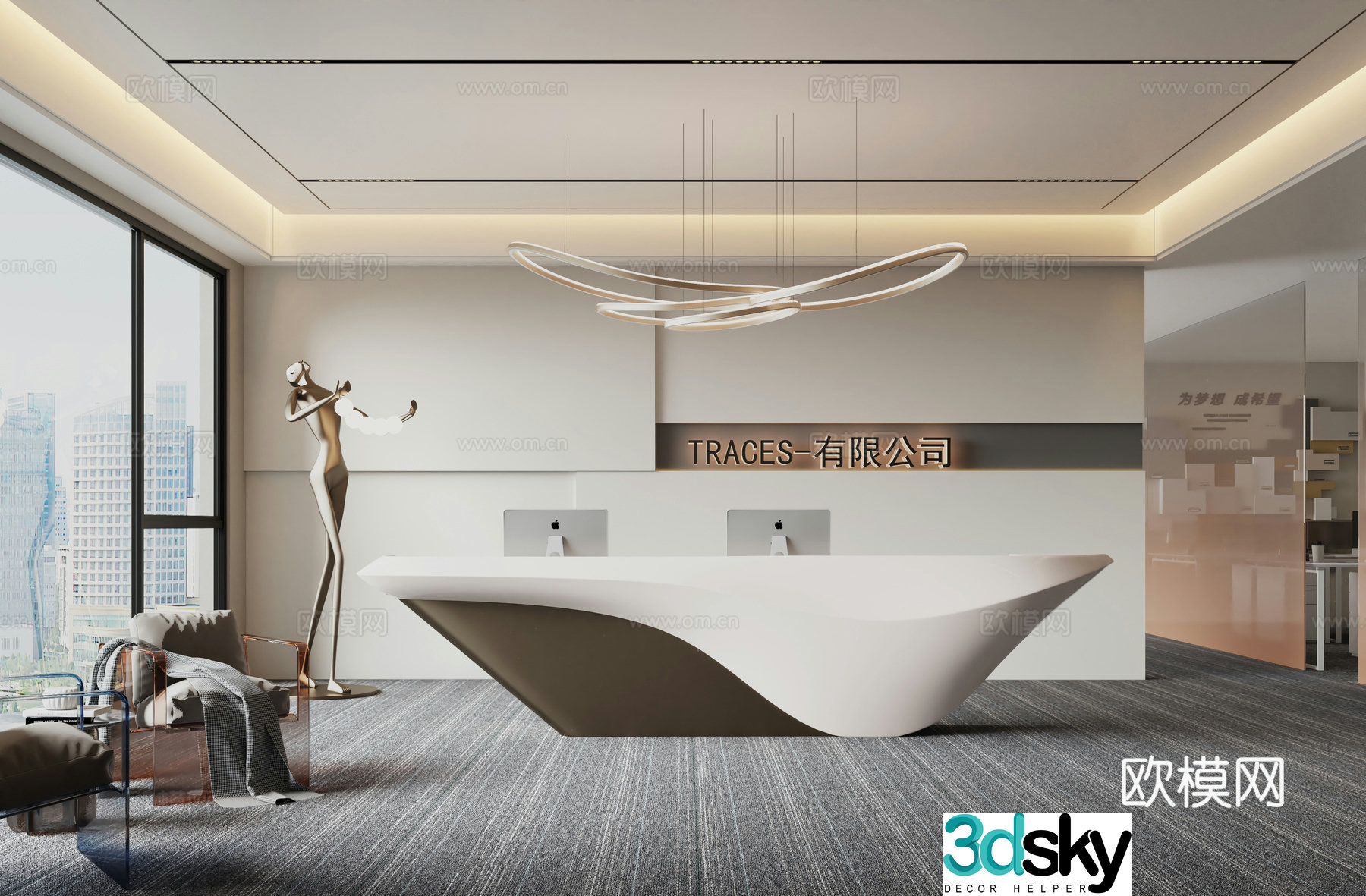 Company front desk reception 3d model