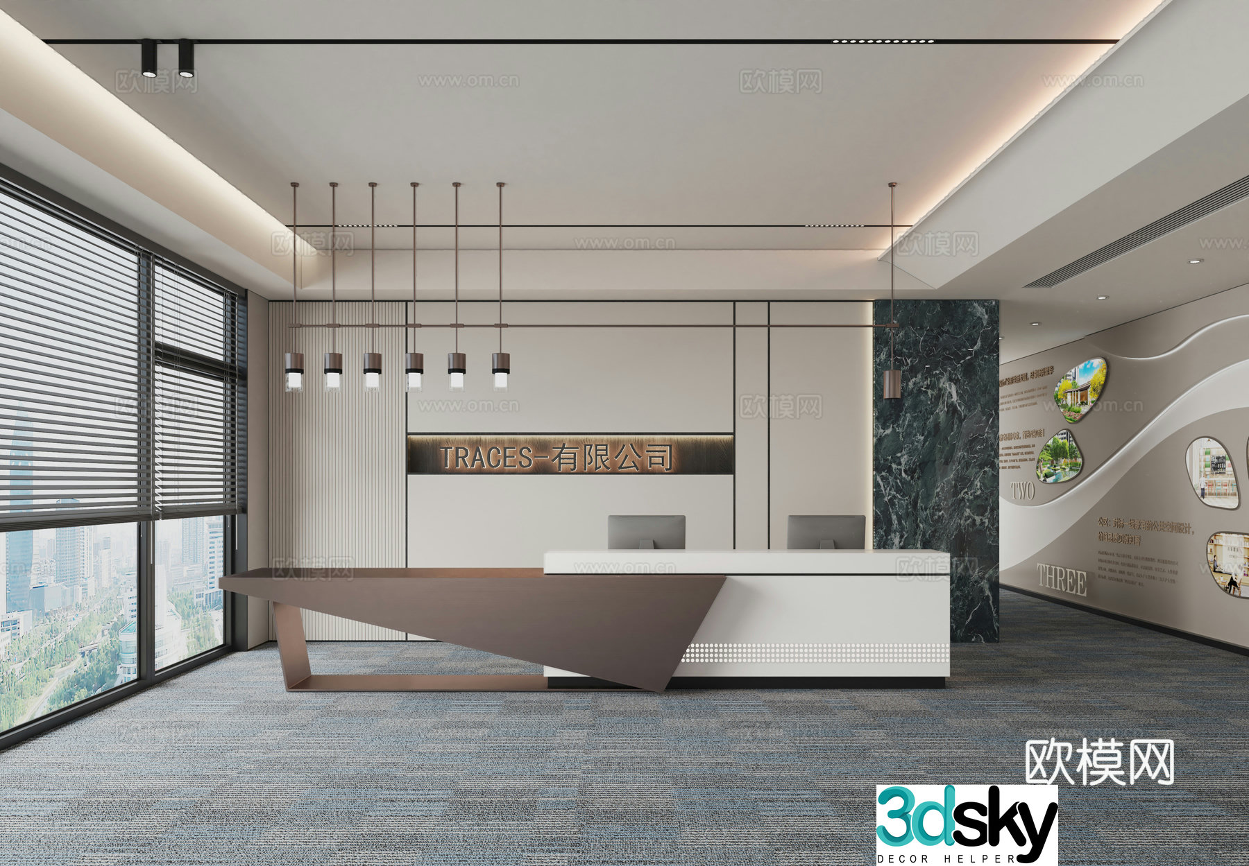 Modern company front desk reception 3d model
