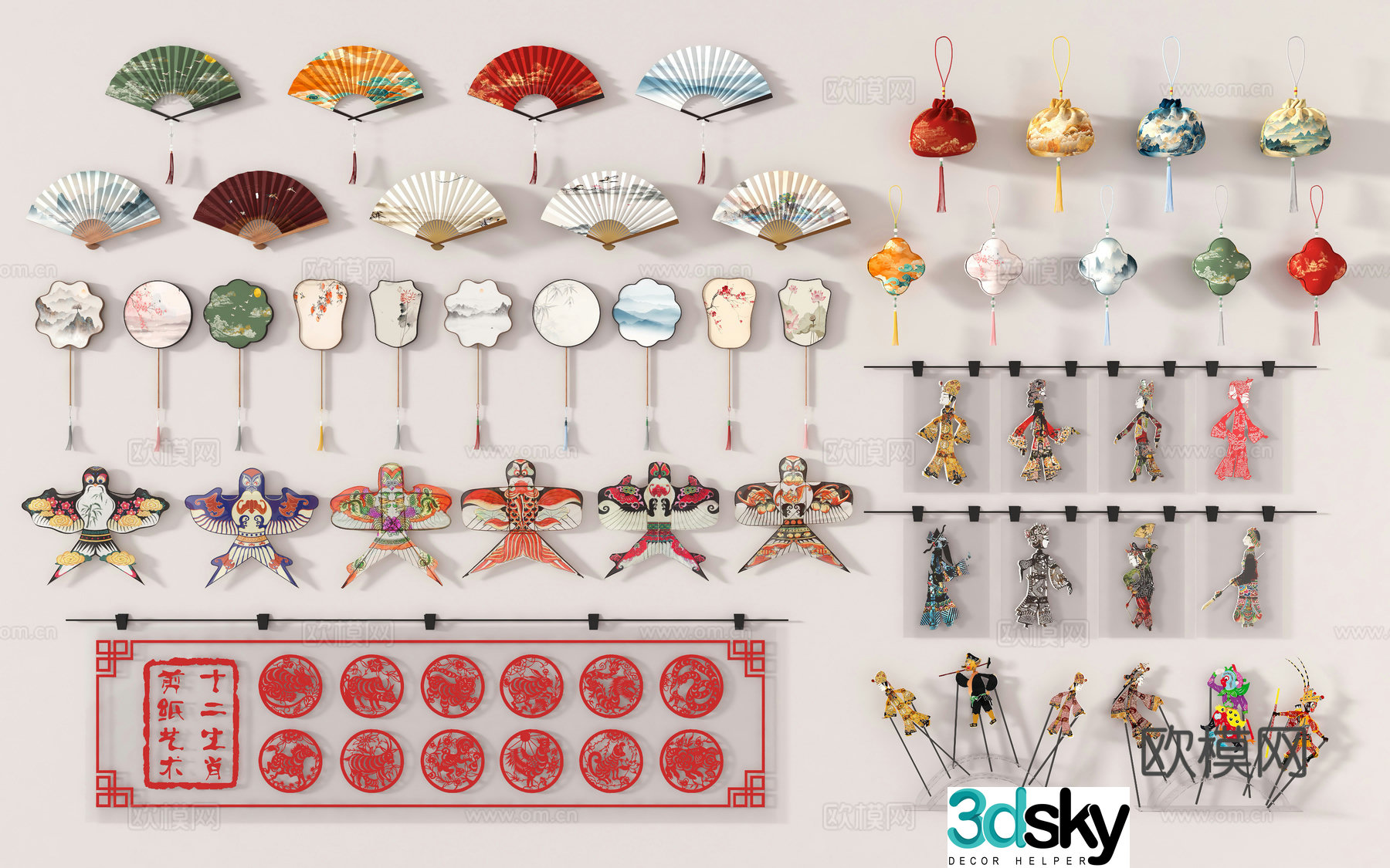New Chinese style folk culture wall decoration paper kite paper-cut kite sachet sachet sachet 3D model