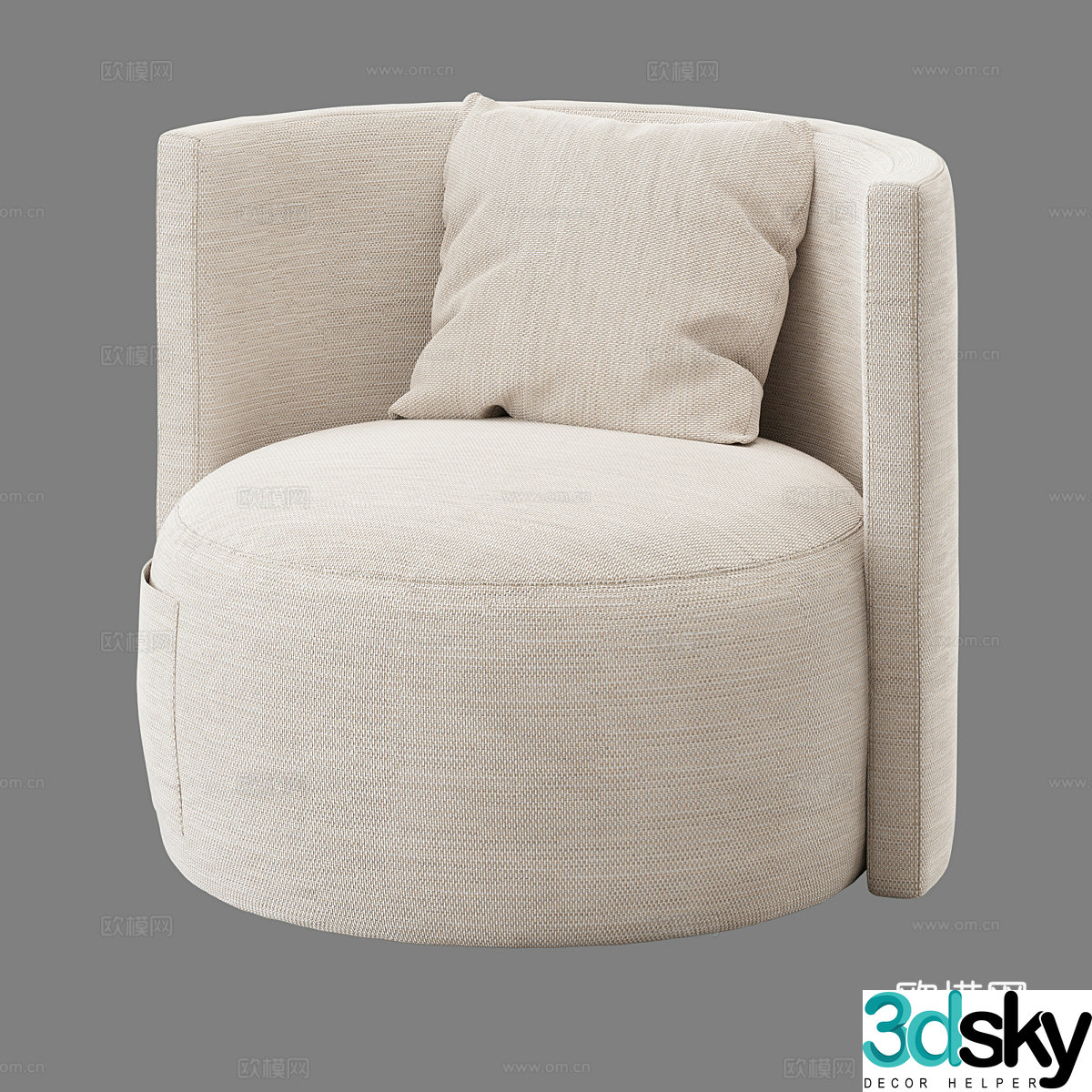 Modern simple single sofa leisure sofa 3d model