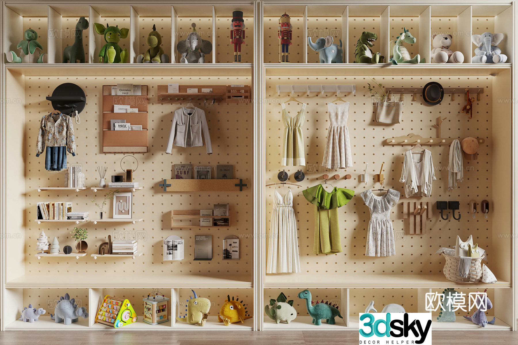 Modern perforated board wall decoration hanging decoration 3d model