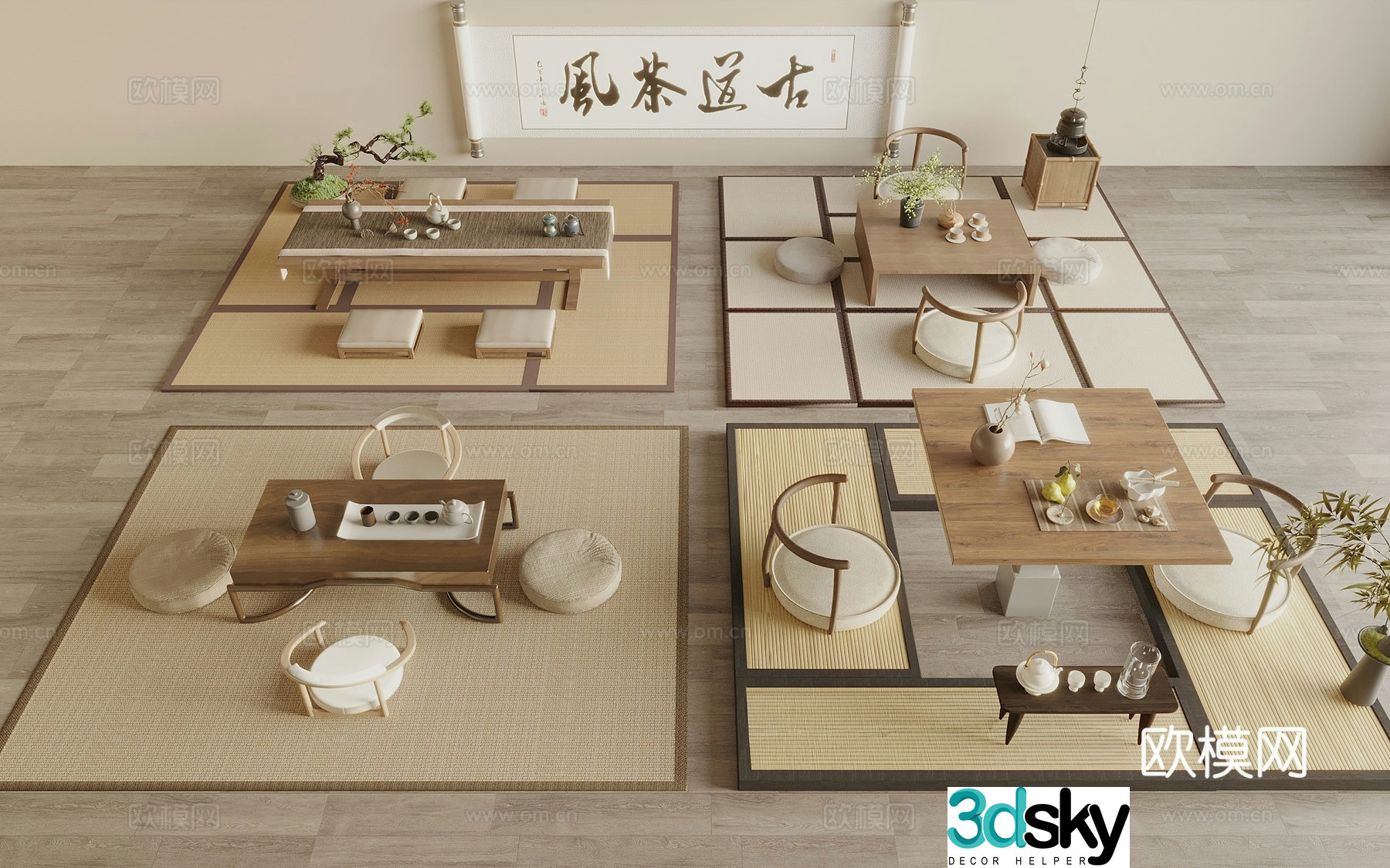 New Chinese tea table and chairs 3d model