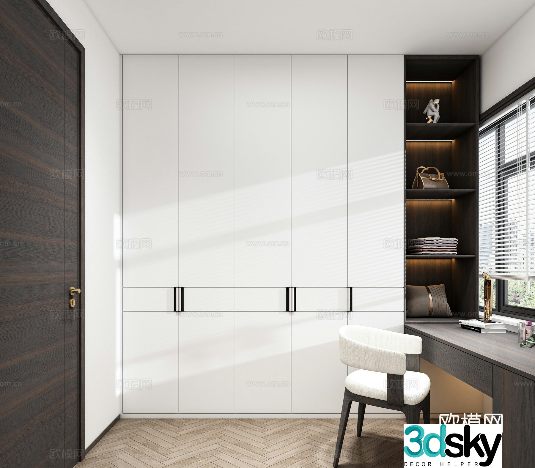 Modern cloakroom 3d model