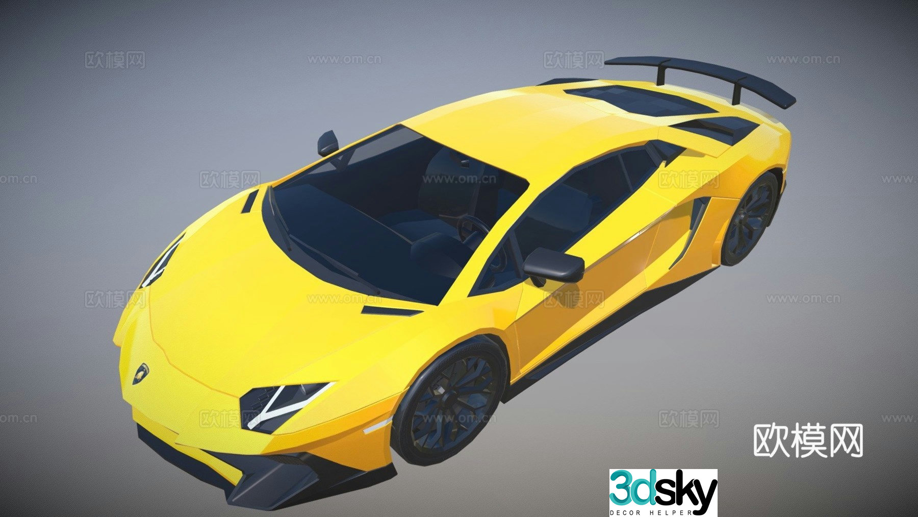 lamborghini sports car supercar 3d model