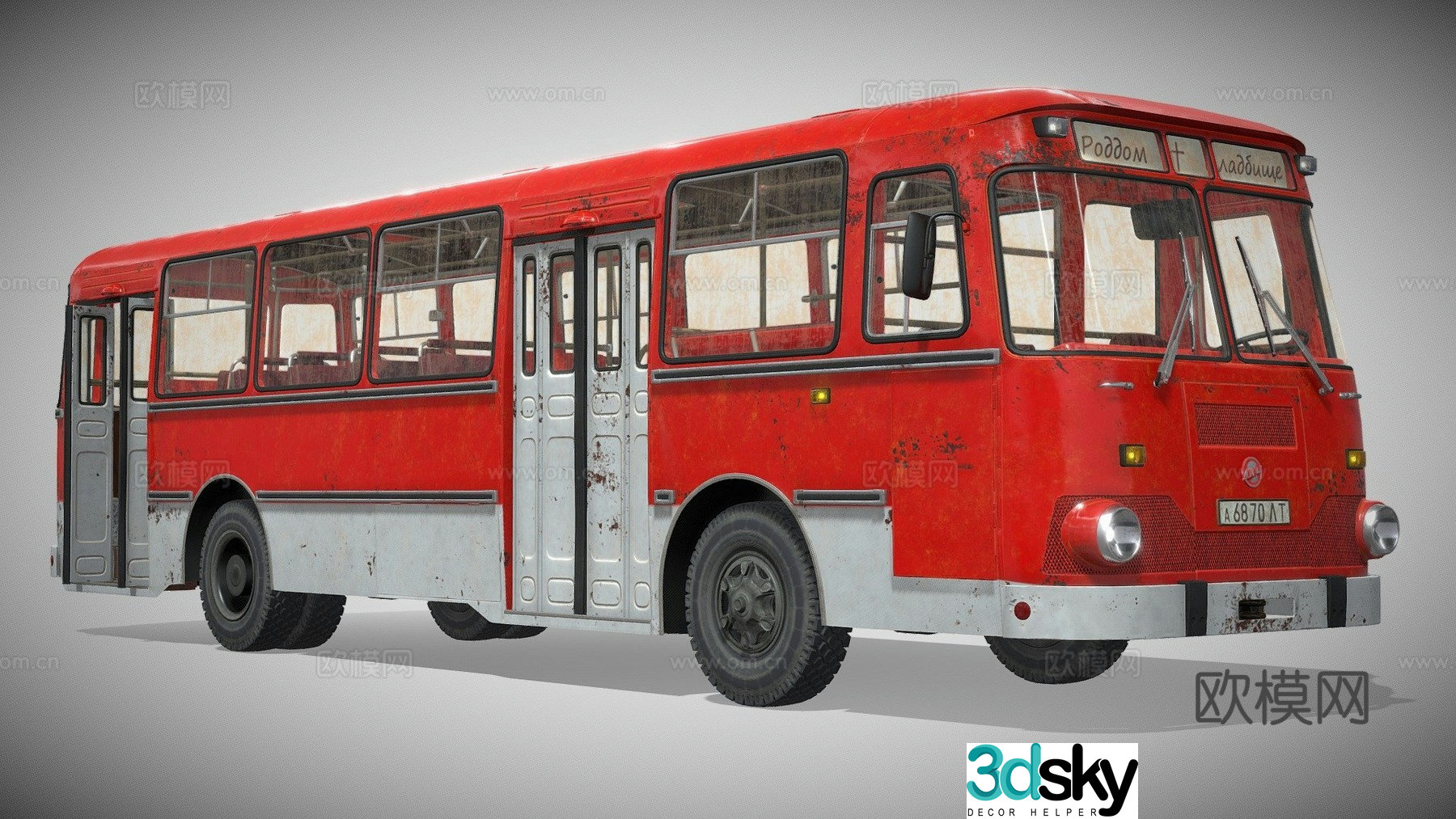 bus 3d model