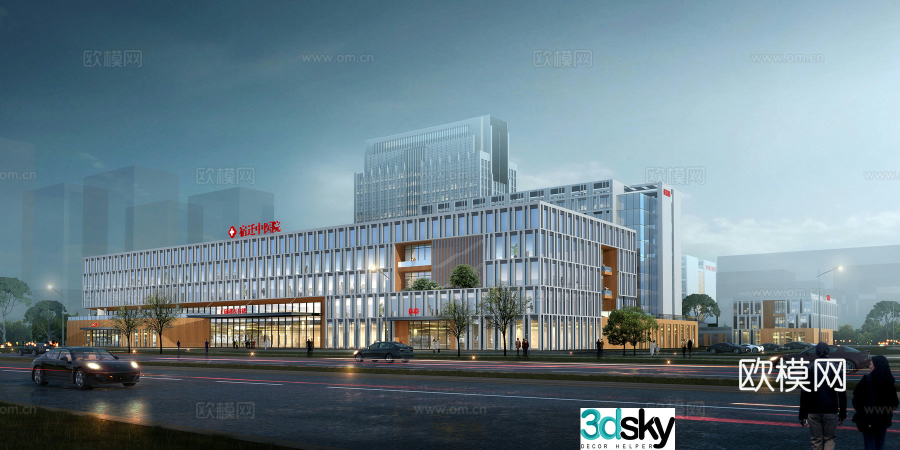 Hospital appearance 3d model