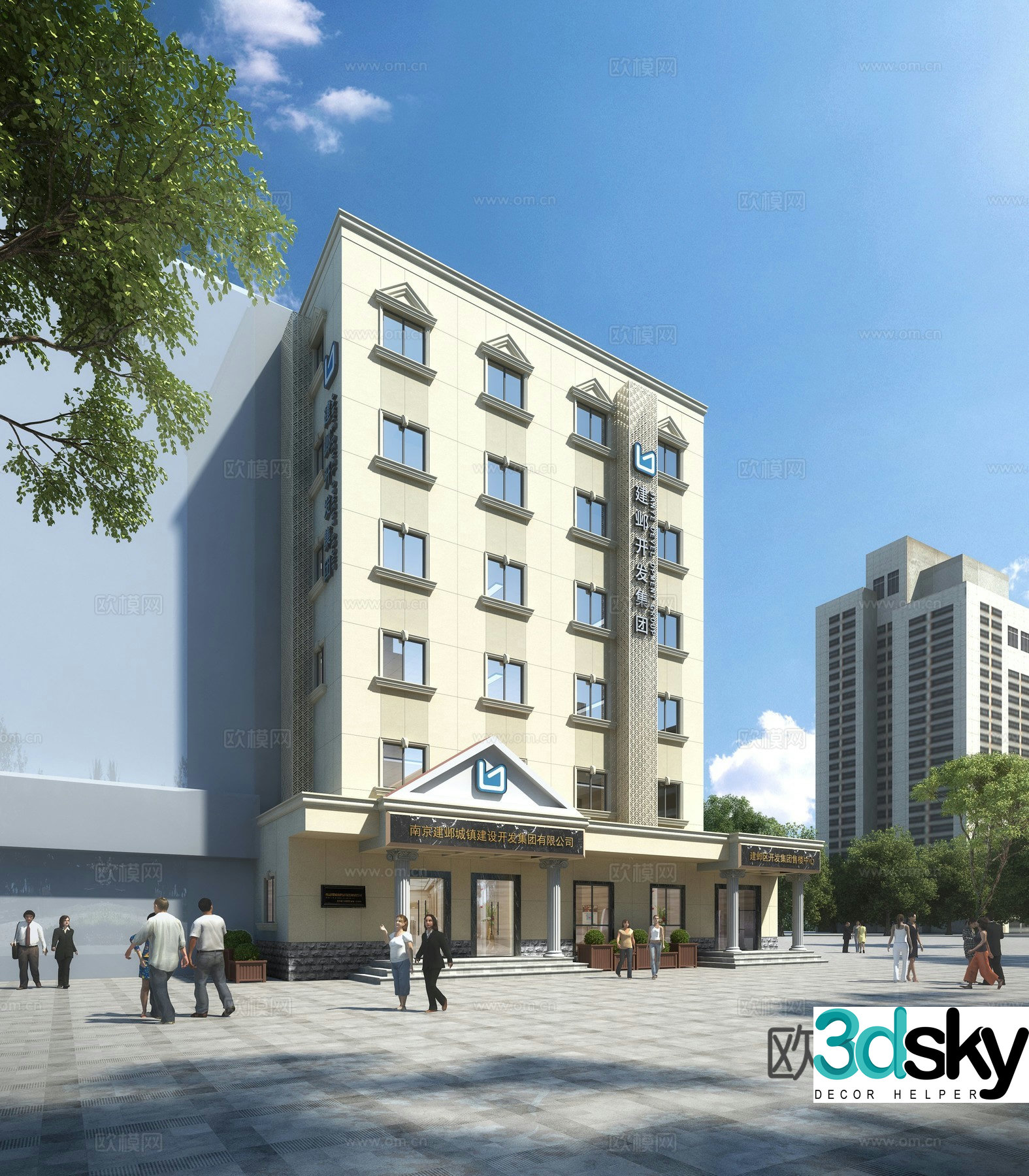 Office building exterior 3d model