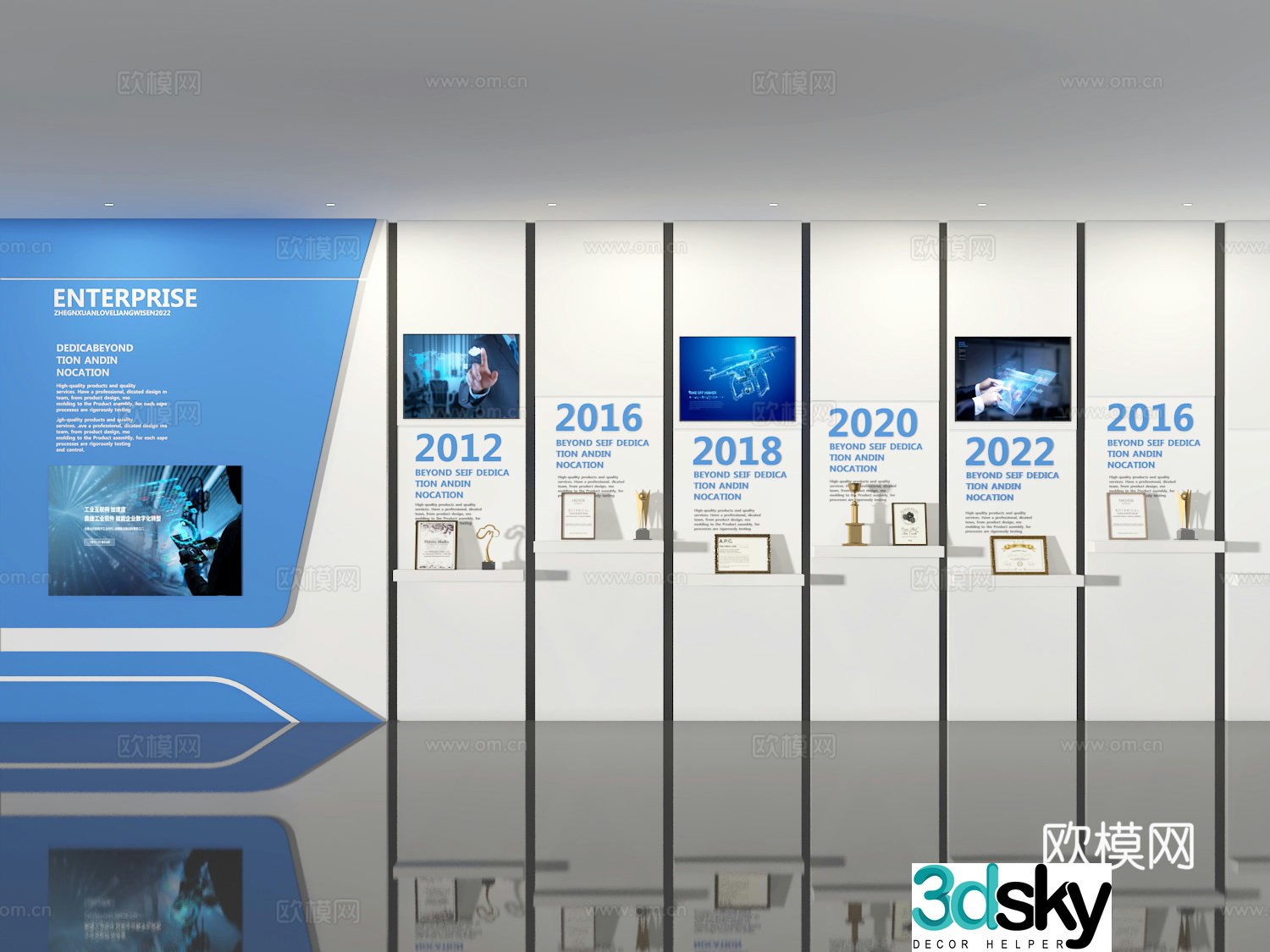 Exhibition hall 3D model
