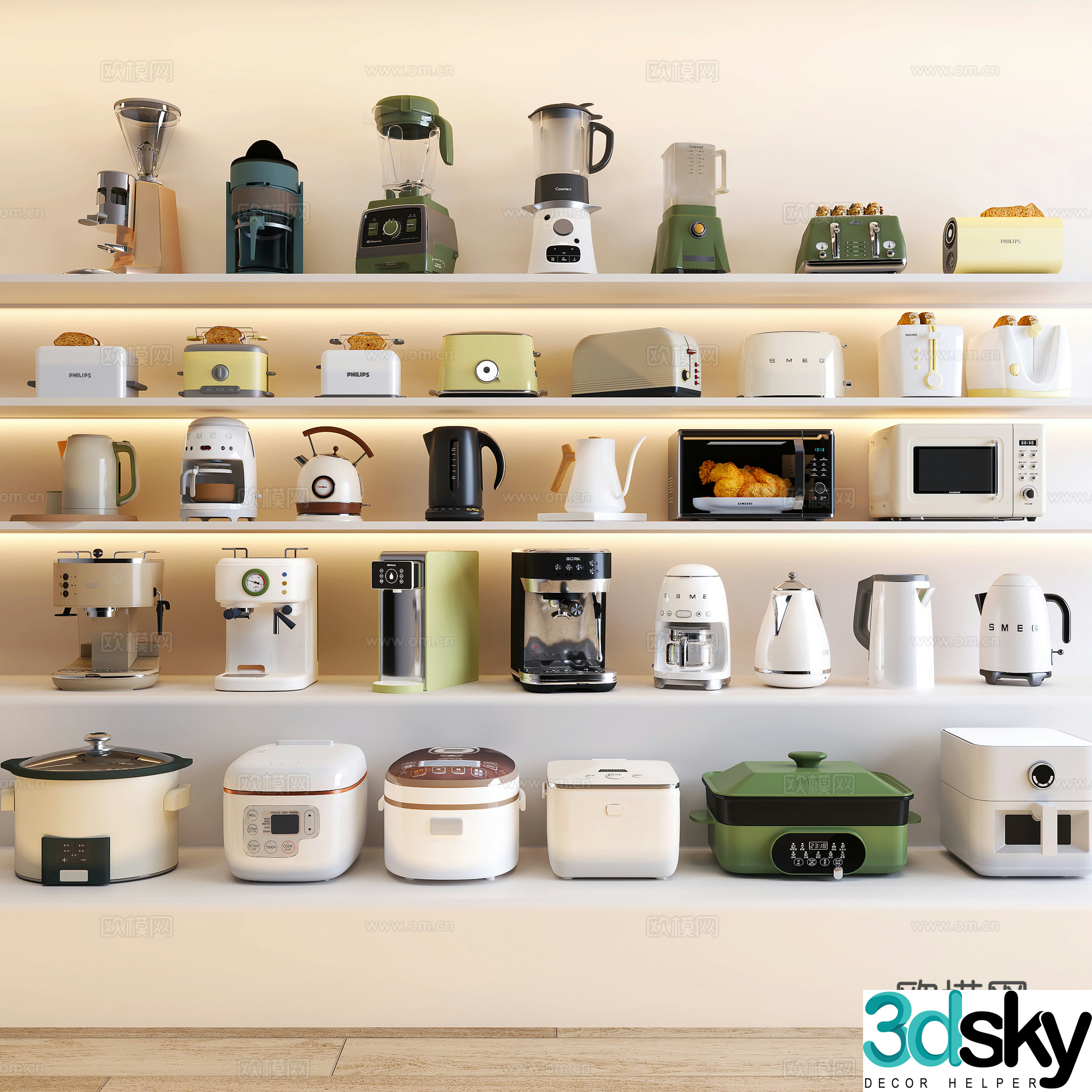 Kitchen appliances coffee machine water dispenser bread machine rice cooker 3d model