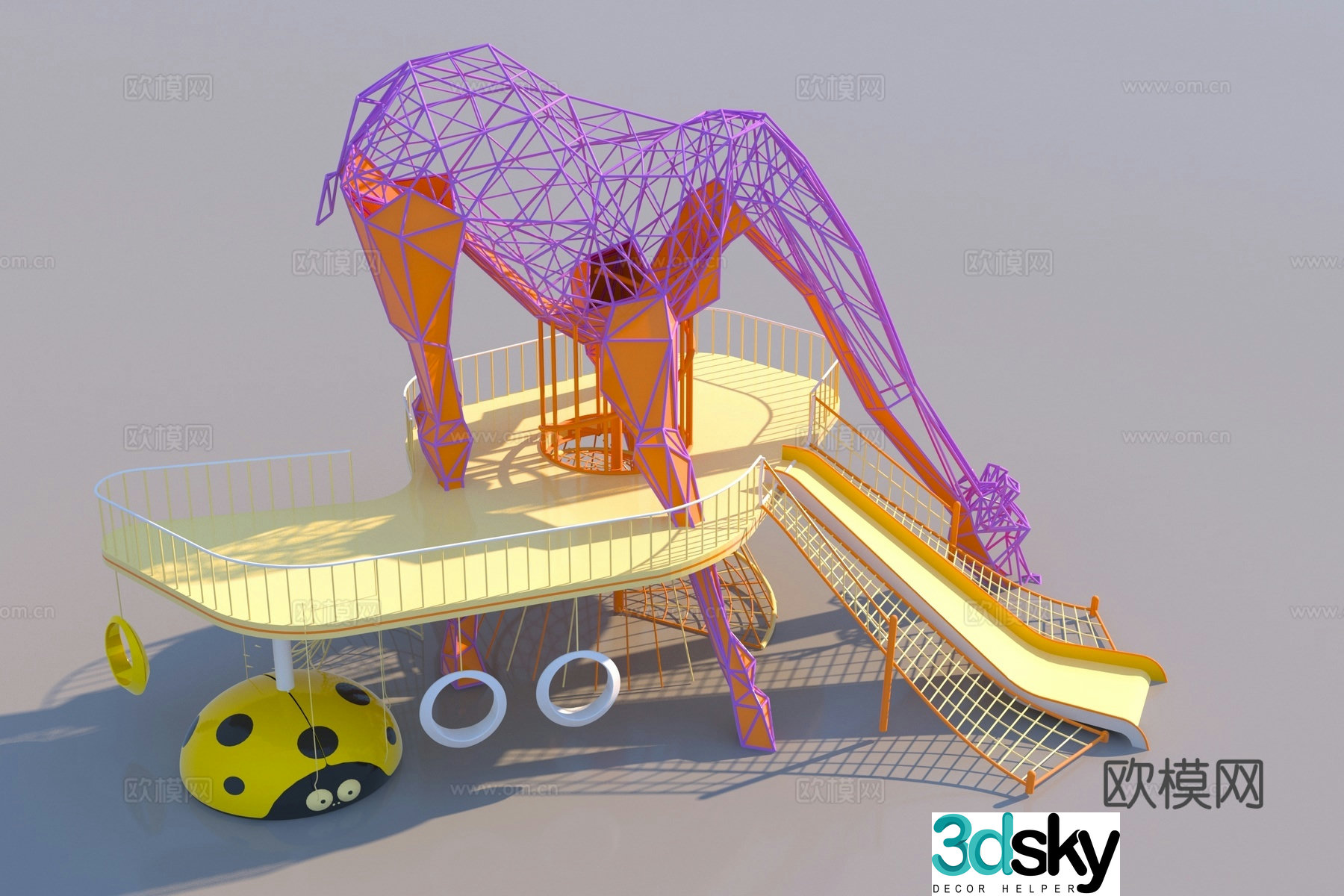 Modern animal slide animal children’s play equipment cartoon play equipment 3D model