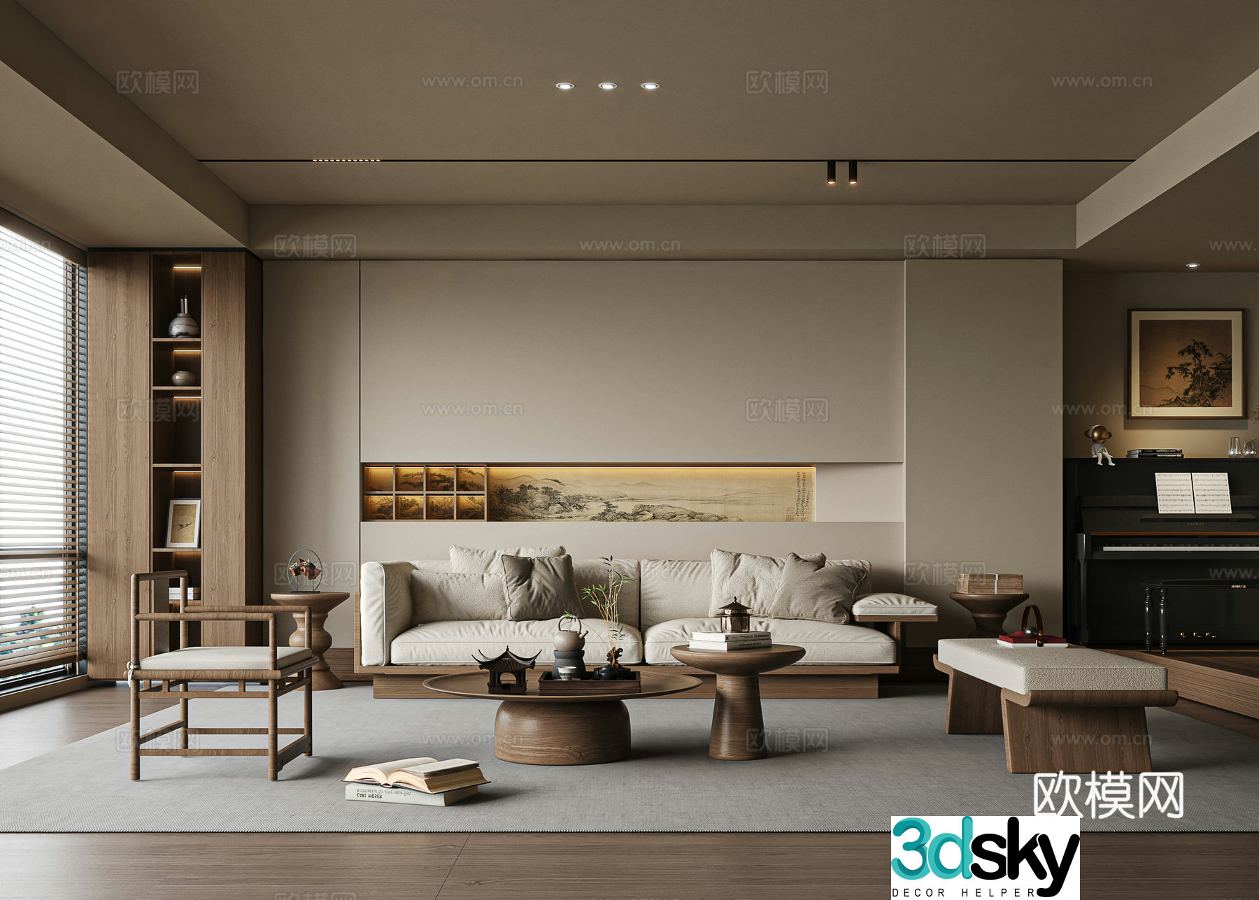 New Chinese style living room 3d model