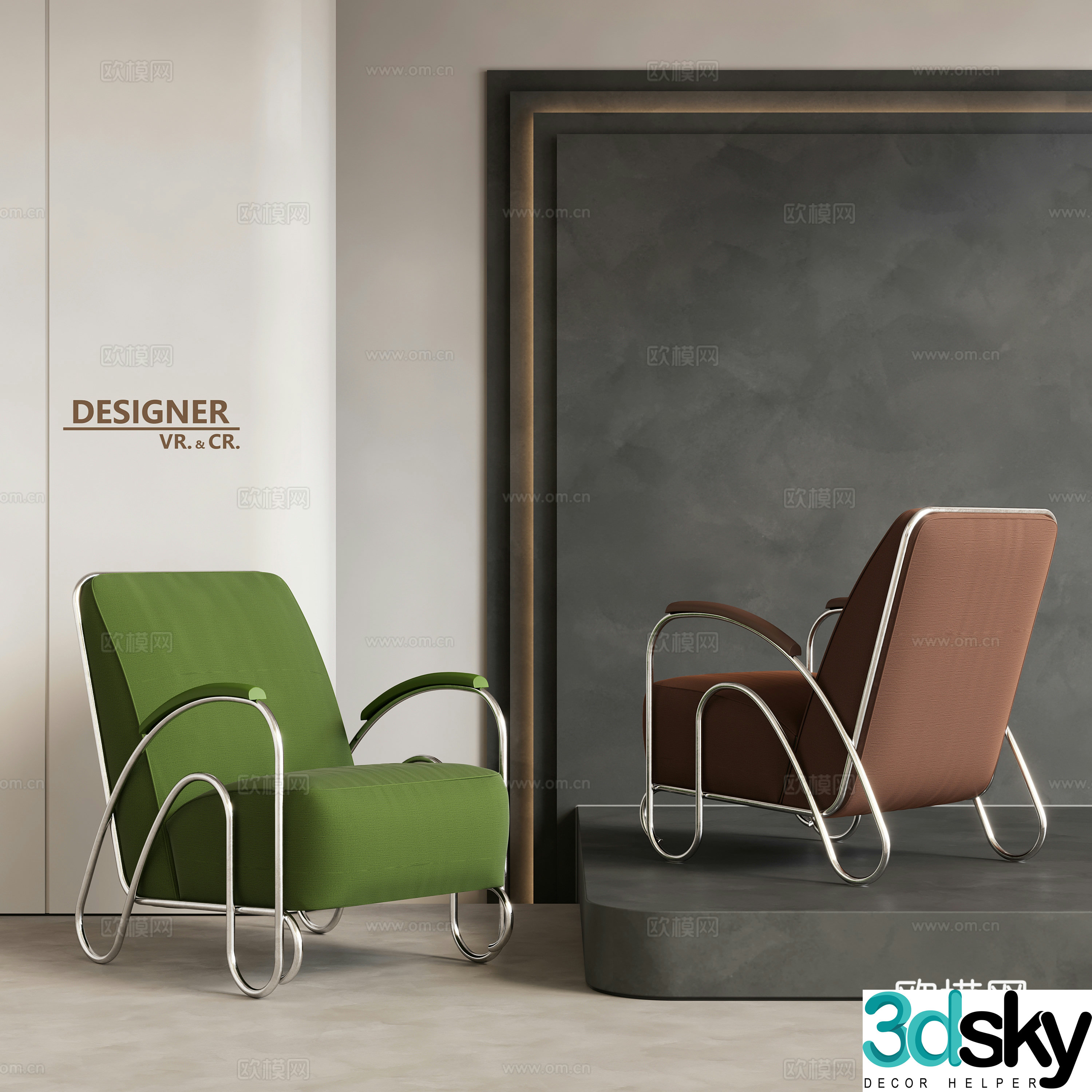 Modern sofa chair leisure chair 3d model