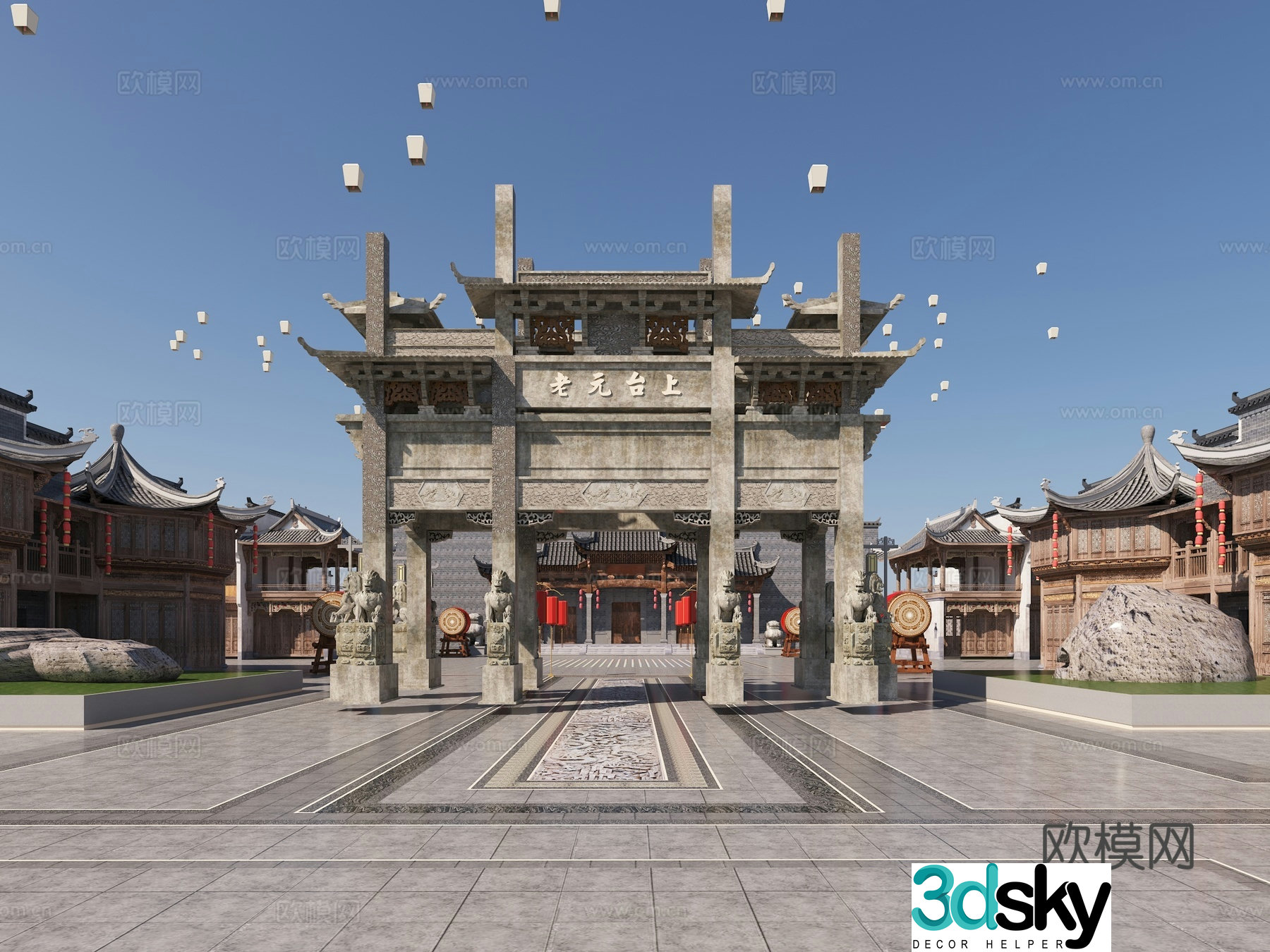 Chinese-style ancient building ancient building archway ancient building door head 3D model