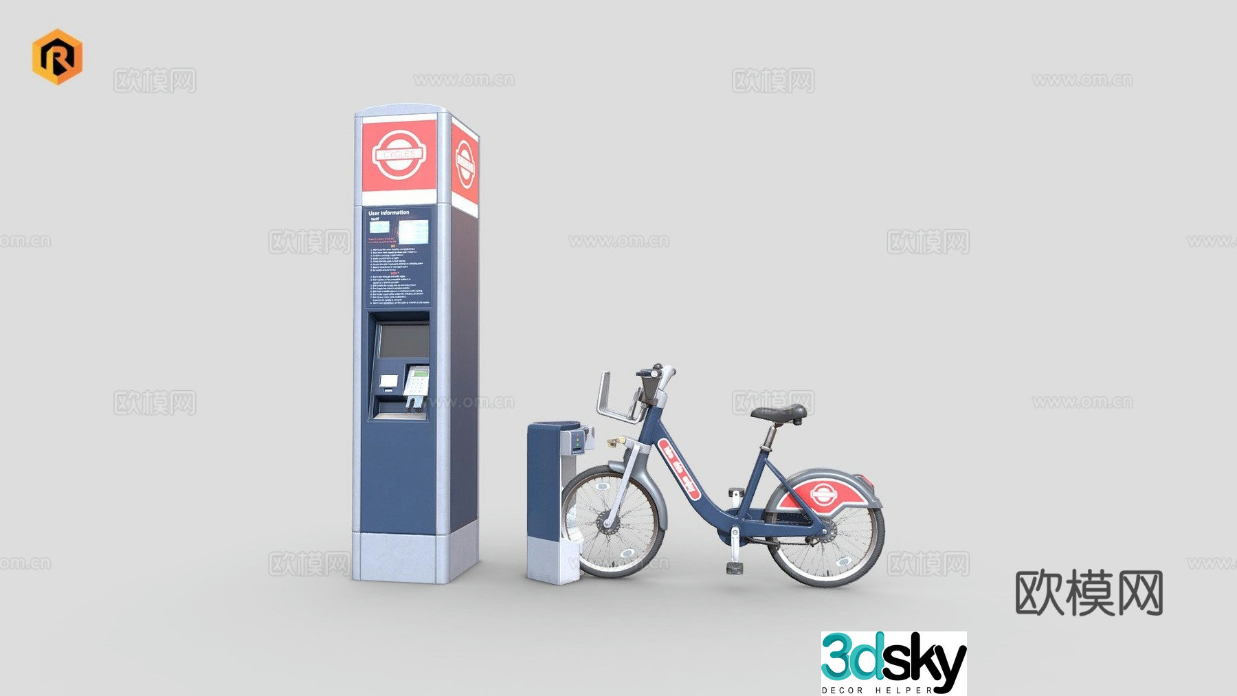 Public bicycle shared bicycle 3d model