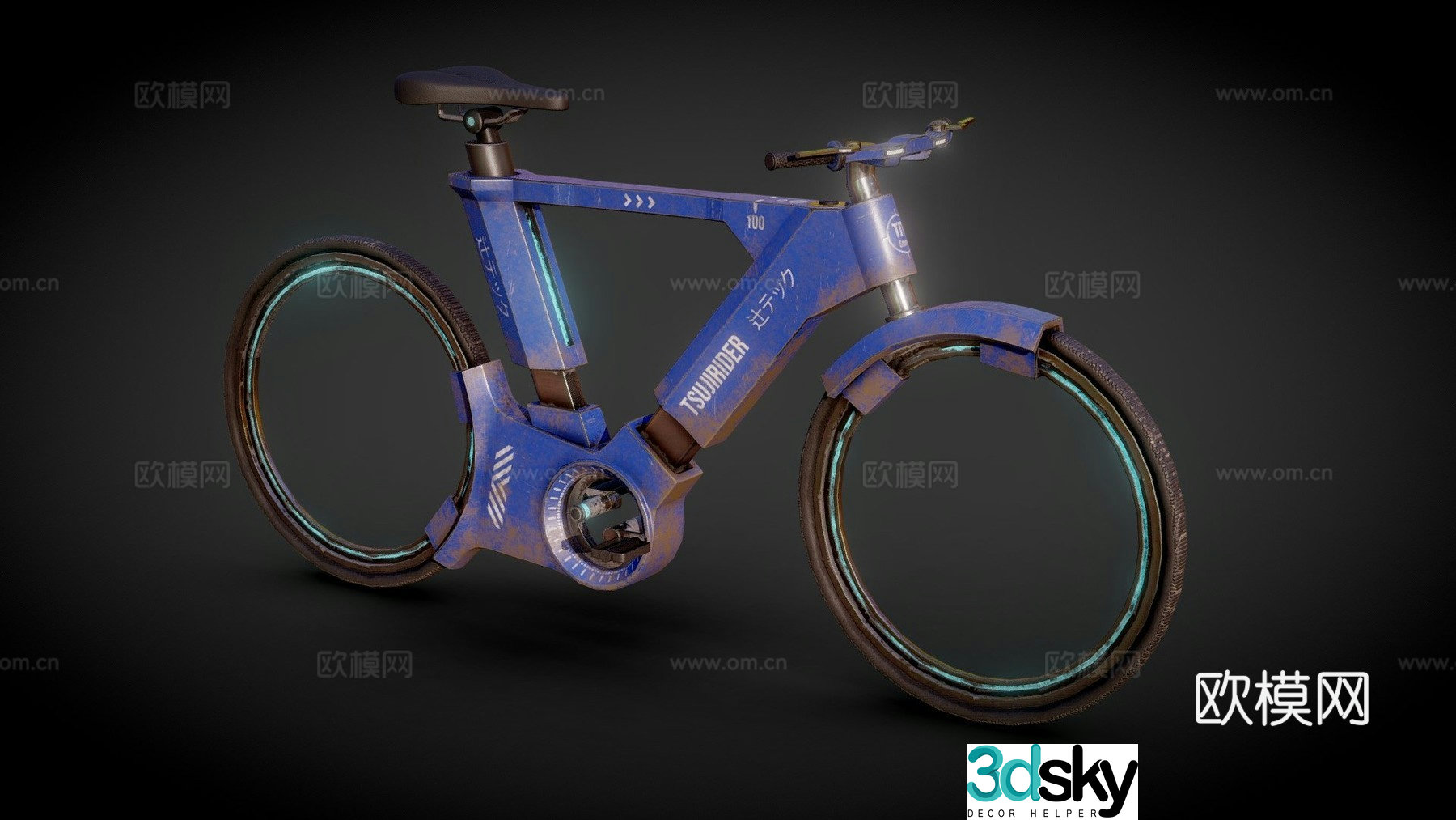 Futuristic bicycle 3d model