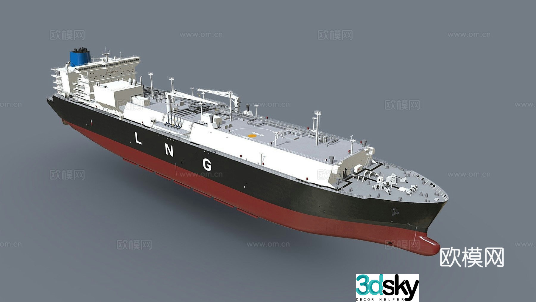 Oil tanker 3d model