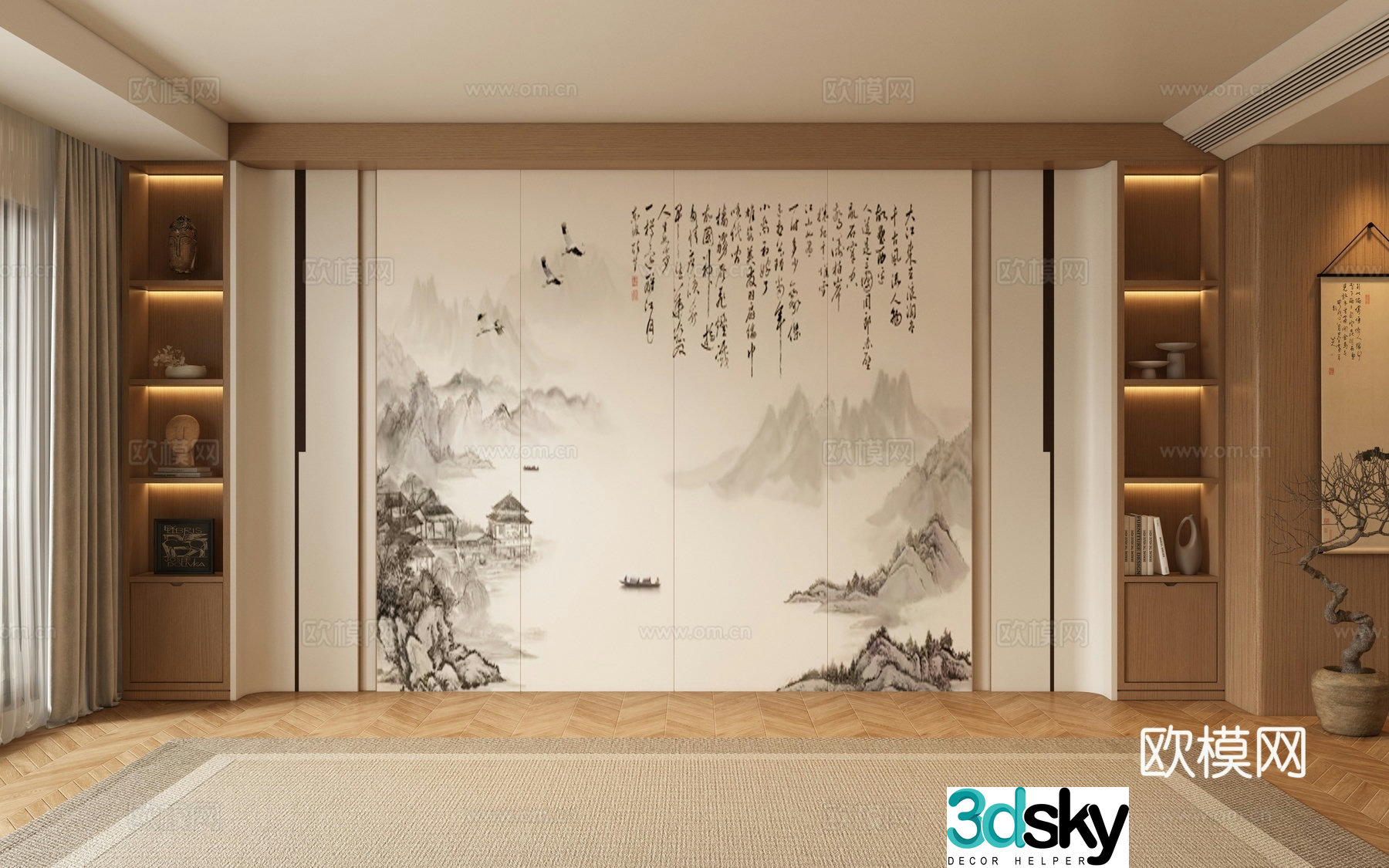 New Chinese style sofa background wall 3d model