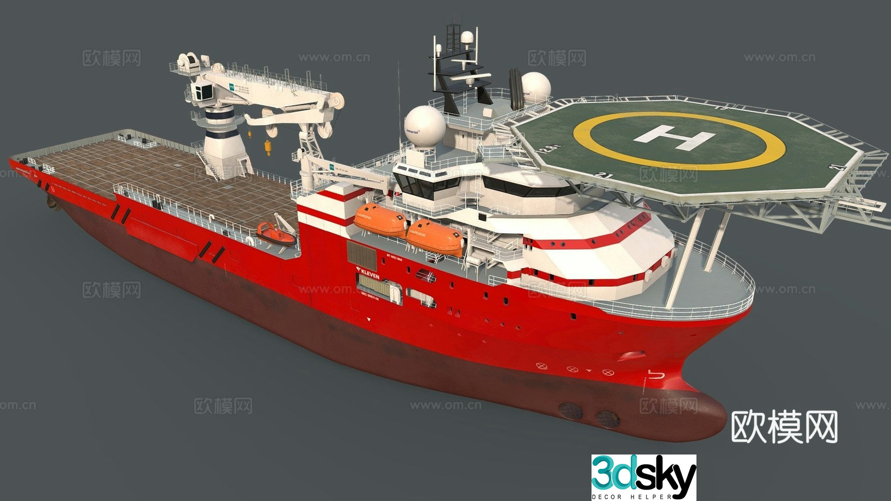 offshore supply ship 3d model