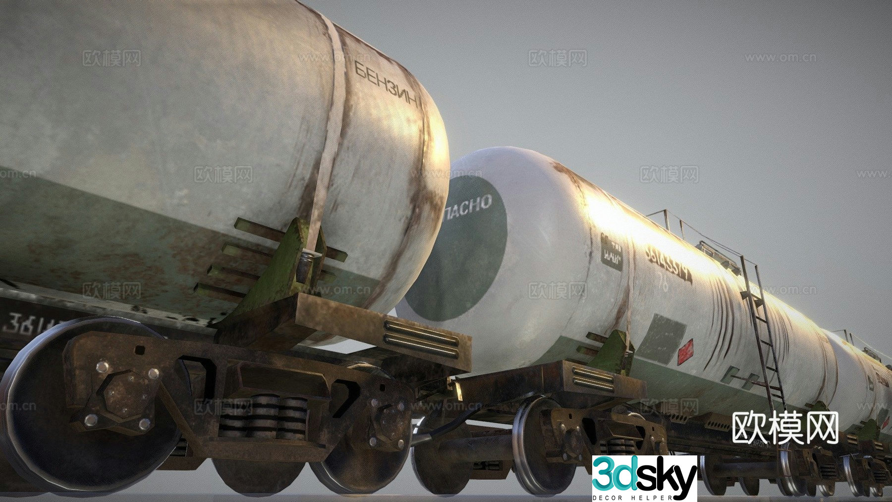 Oil tanker transporter 3d model