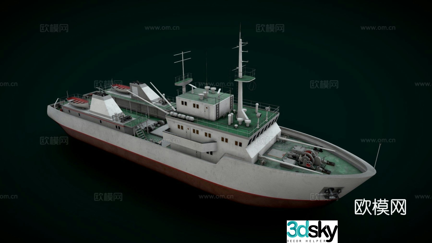 fishing boat 3d model