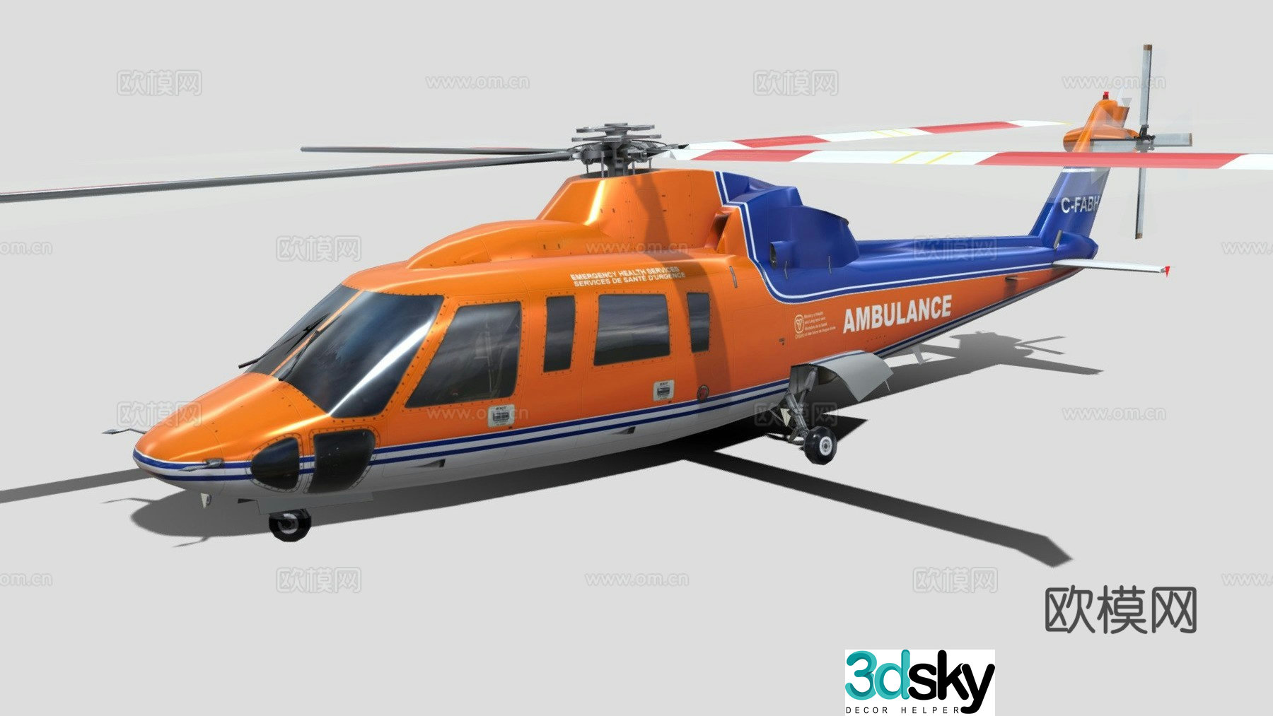 airplane helicopter 3d model