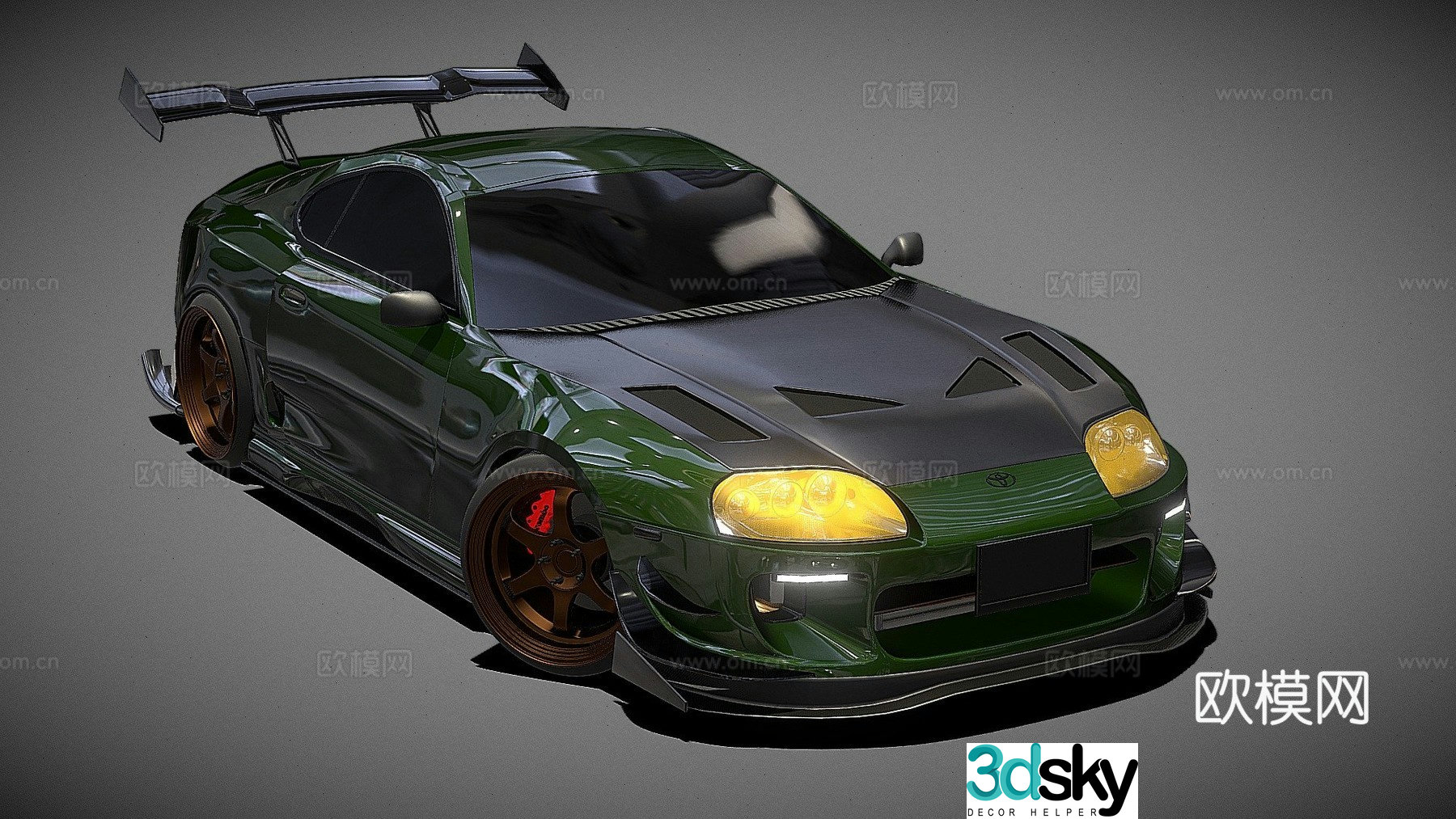 toyota supercar car sports car 3d model