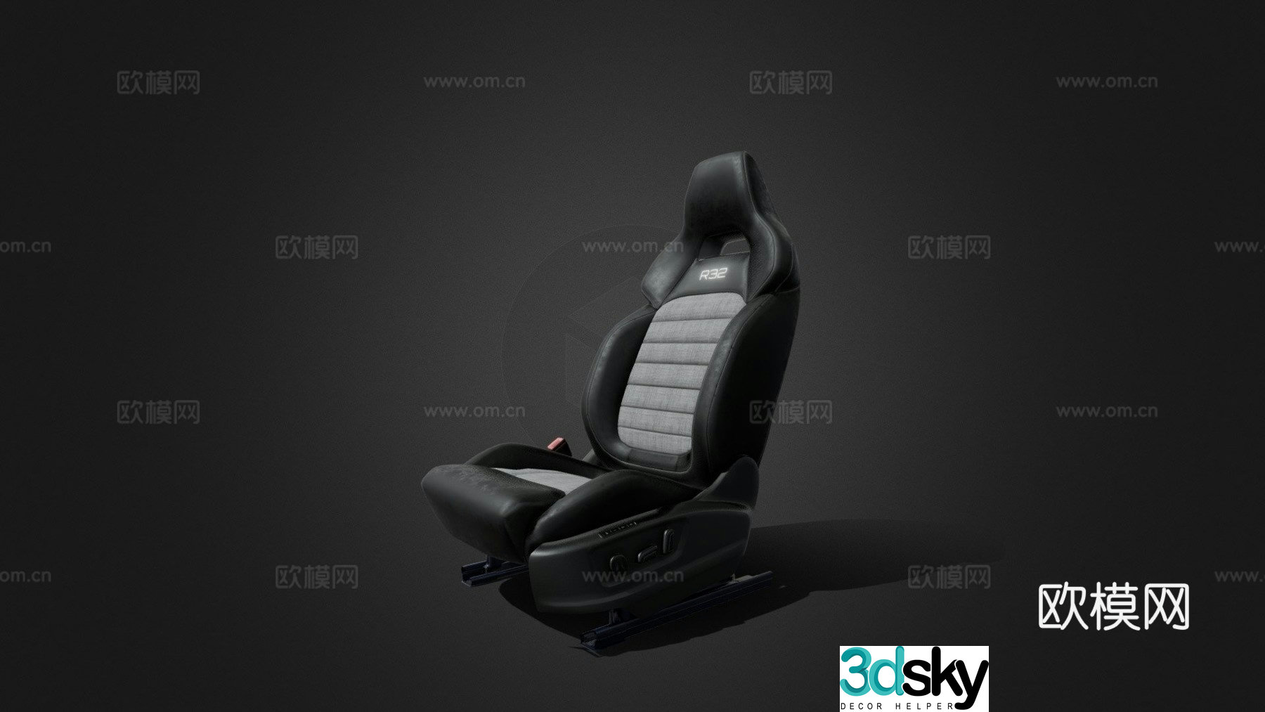 car seat 3d model